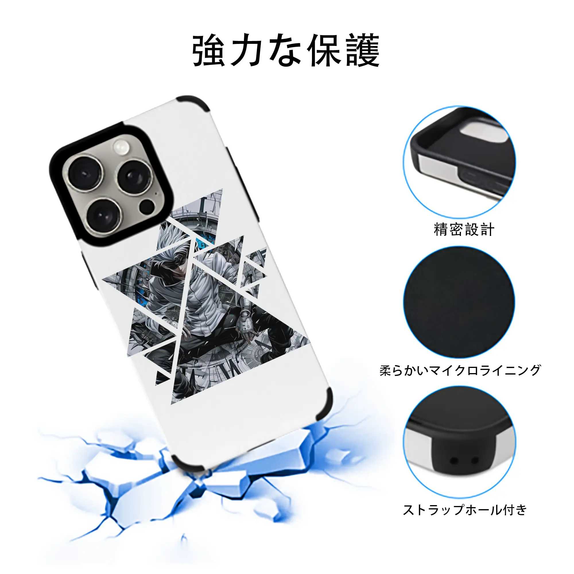 呪術廻戦 グッズ,五条 悟