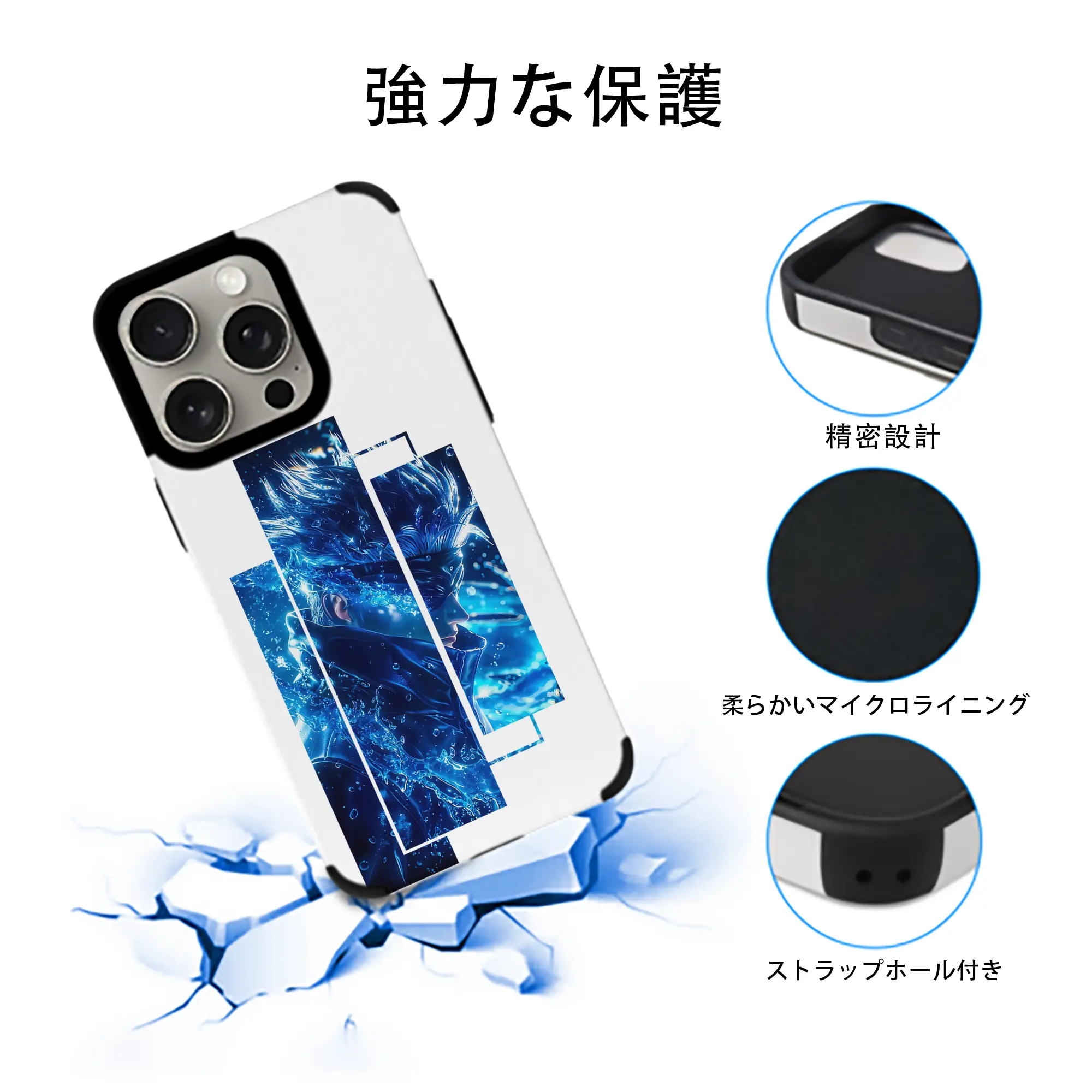 呪術廻戦 グッズ,五条 悟