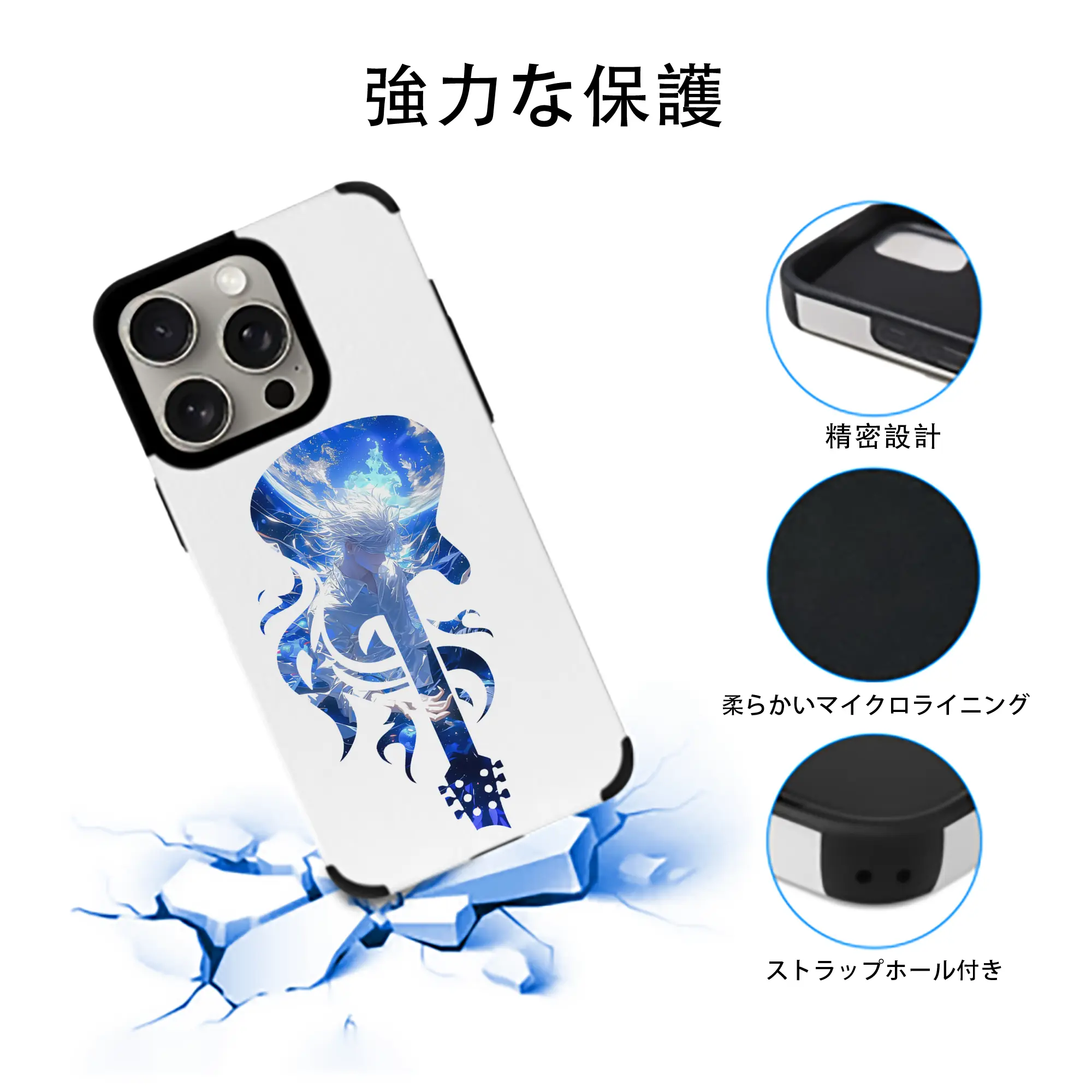 呪術廻戦 グッズ,五条 悟