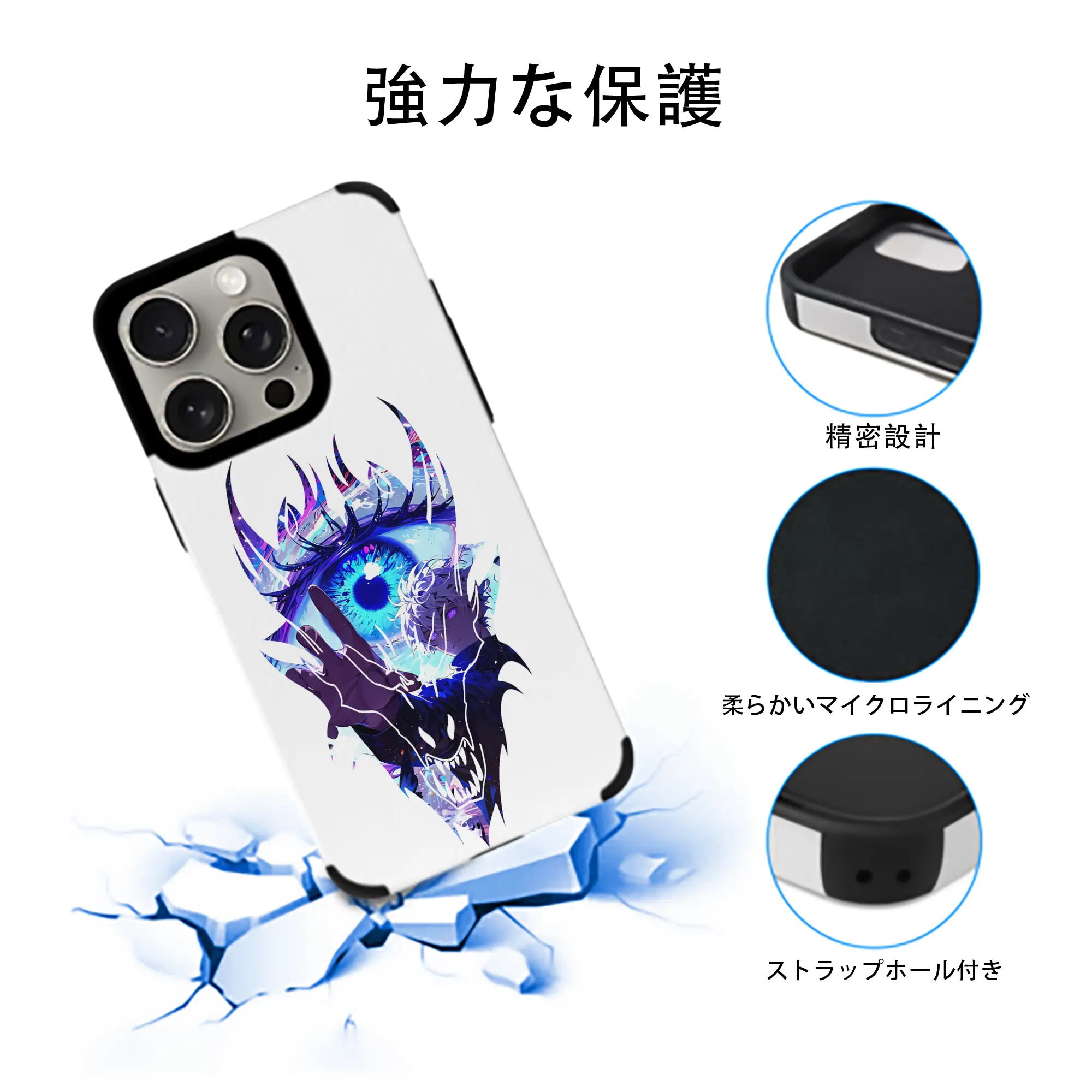 呪術廻戦 グッズ,五条 悟