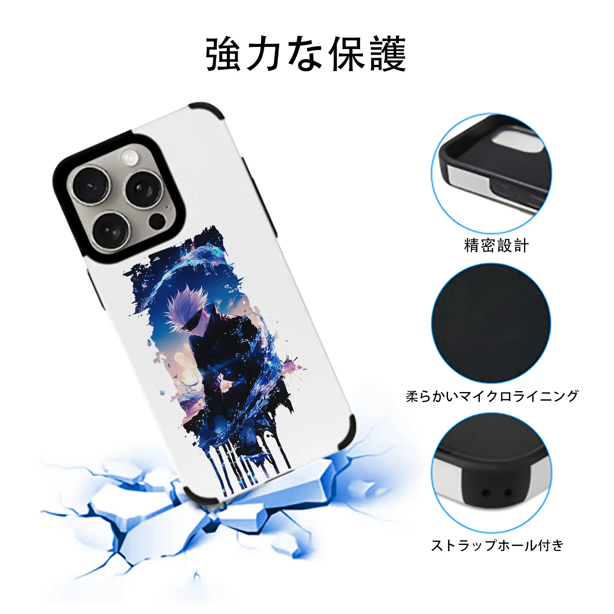 呪術廻戦 グッズ,五条 悟