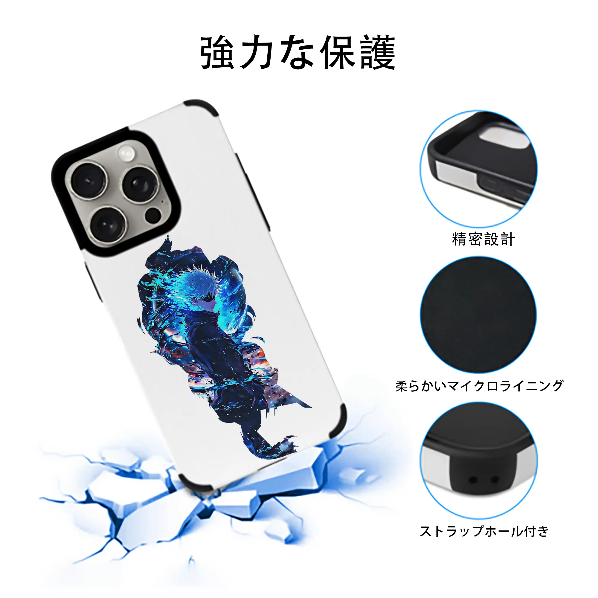 呪術廻戦 グッズ,五条 悟