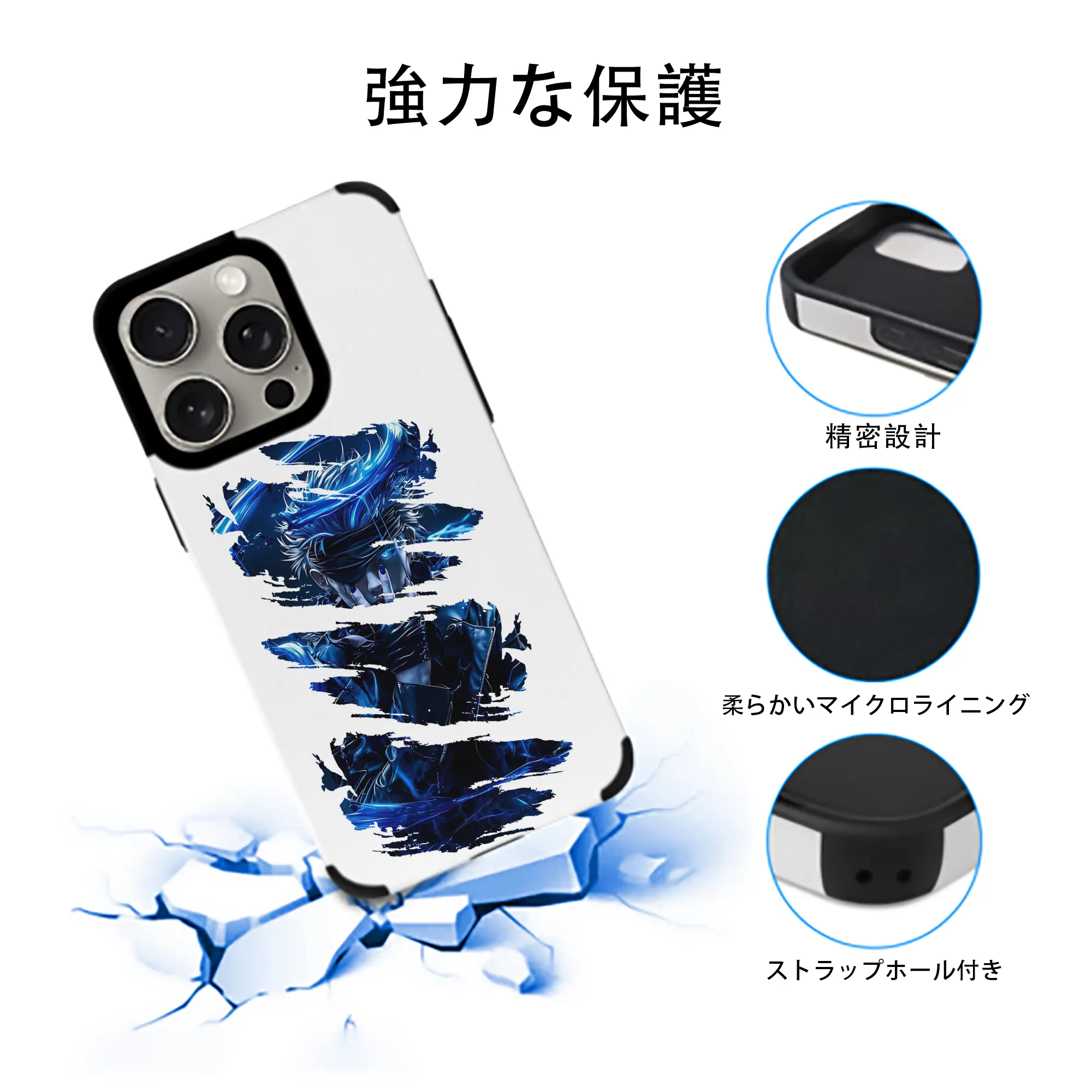 呪術廻戦 グッズ,五条 悟