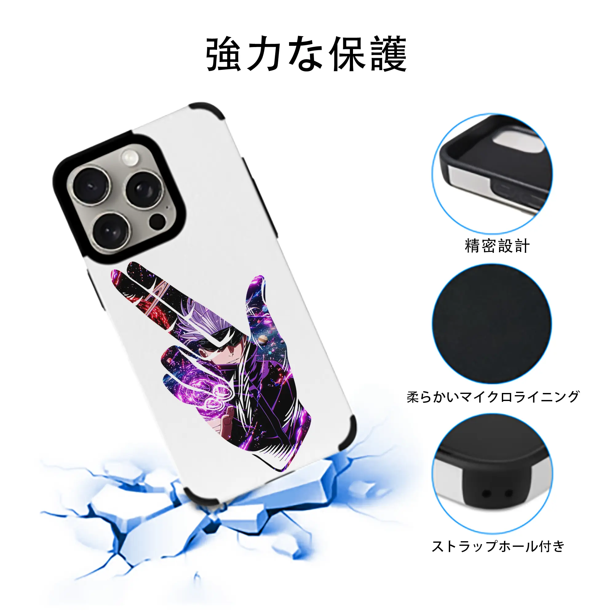 呪術廻戦 グッズ,五条 悟