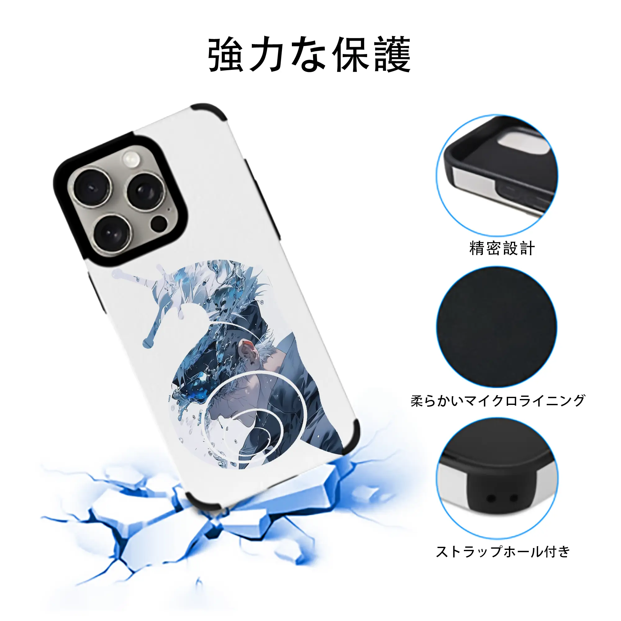 呪術廻戦 グッズ,五条 悟