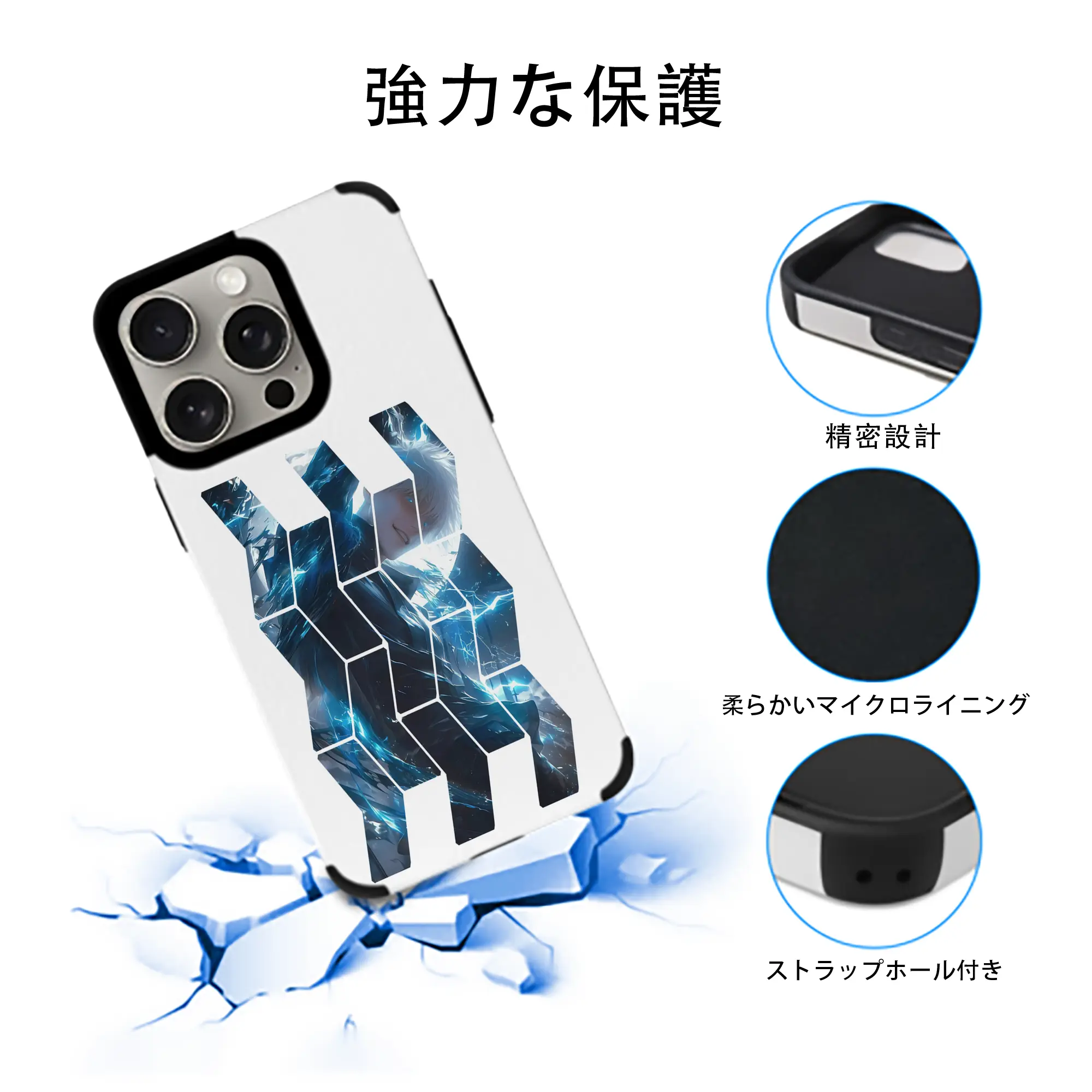 呪術廻戦 グッズ,五条 悟