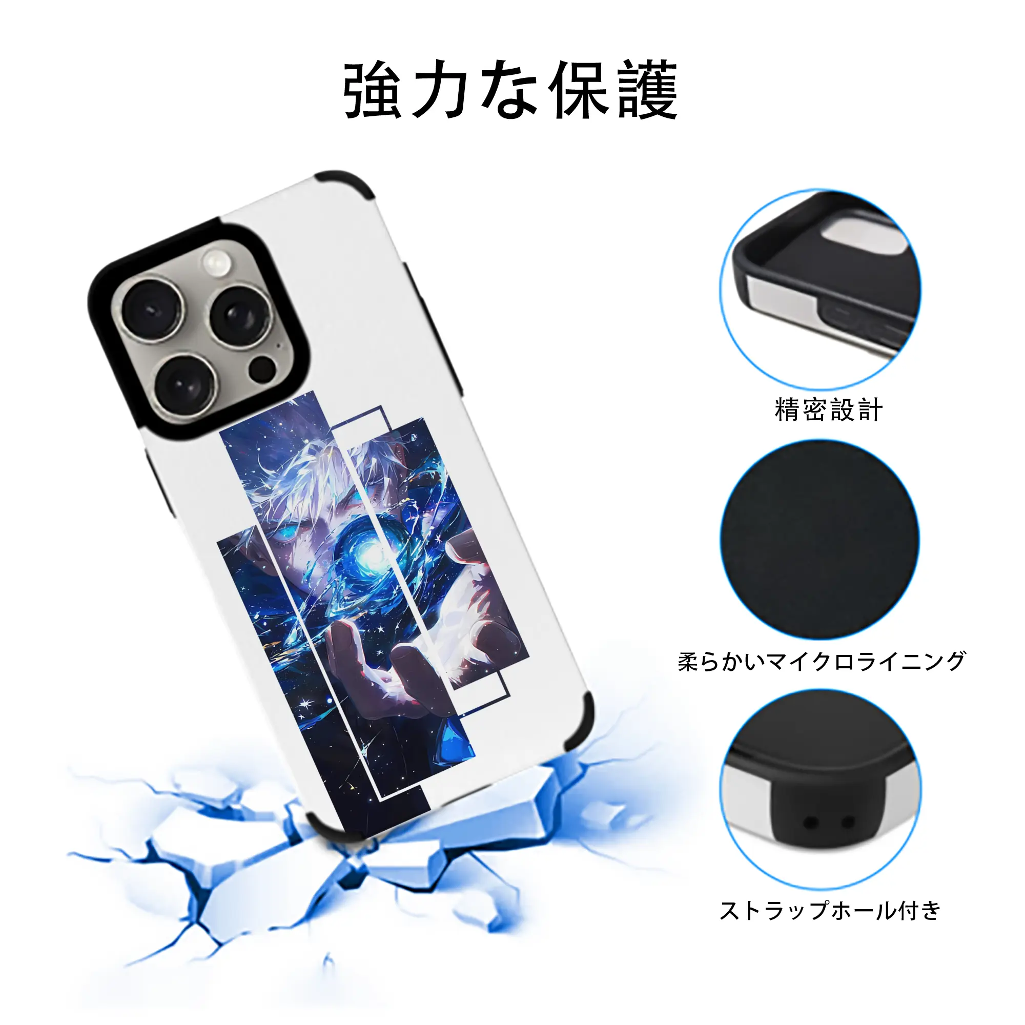 呪術廻戦 グッズ,五条 悟