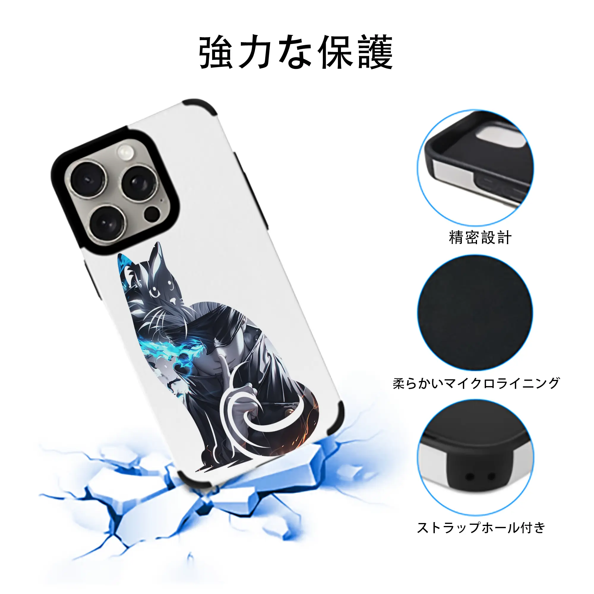 呪術廻戦 グッズ,五条 悟