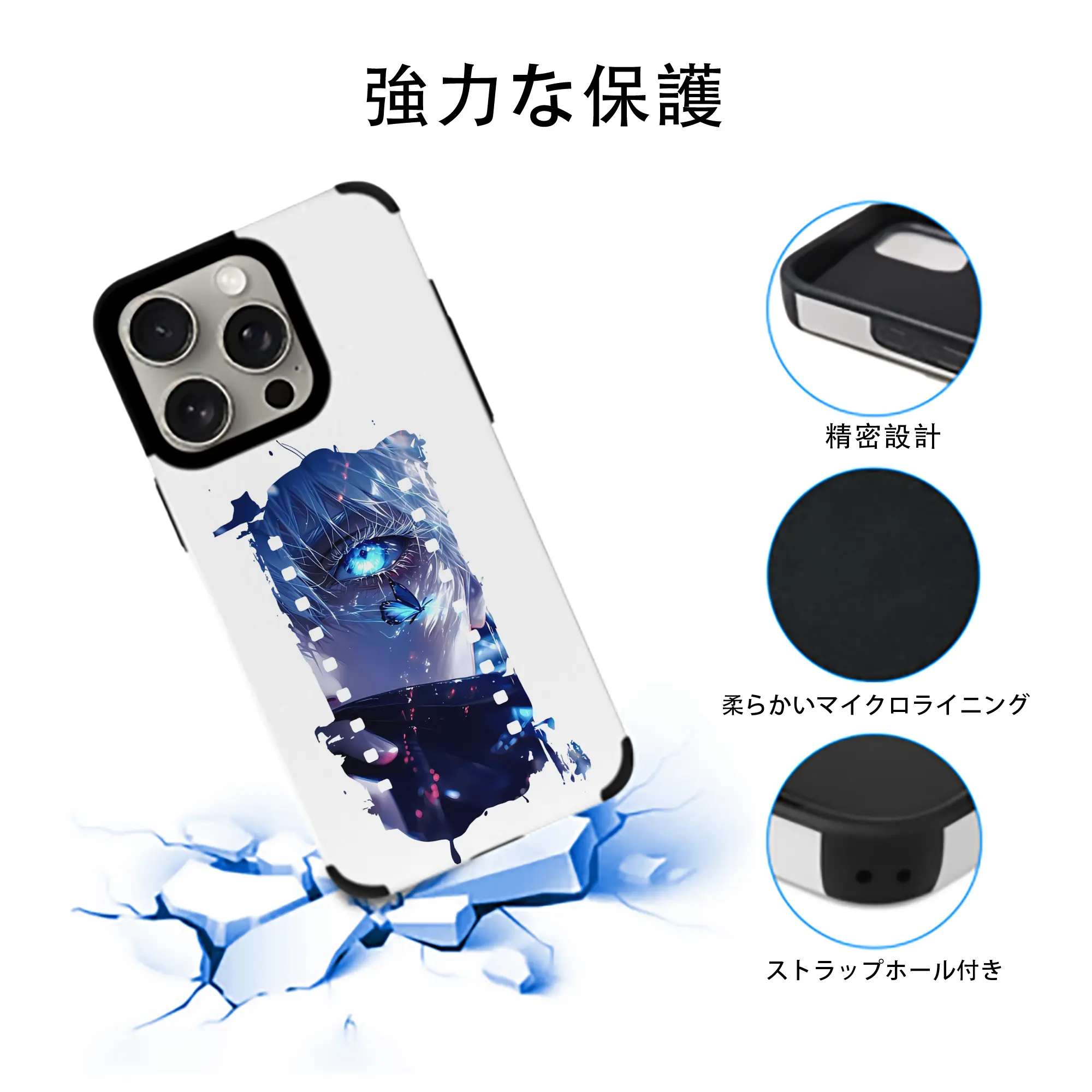 呪術廻戦 グッズ,五条 悟