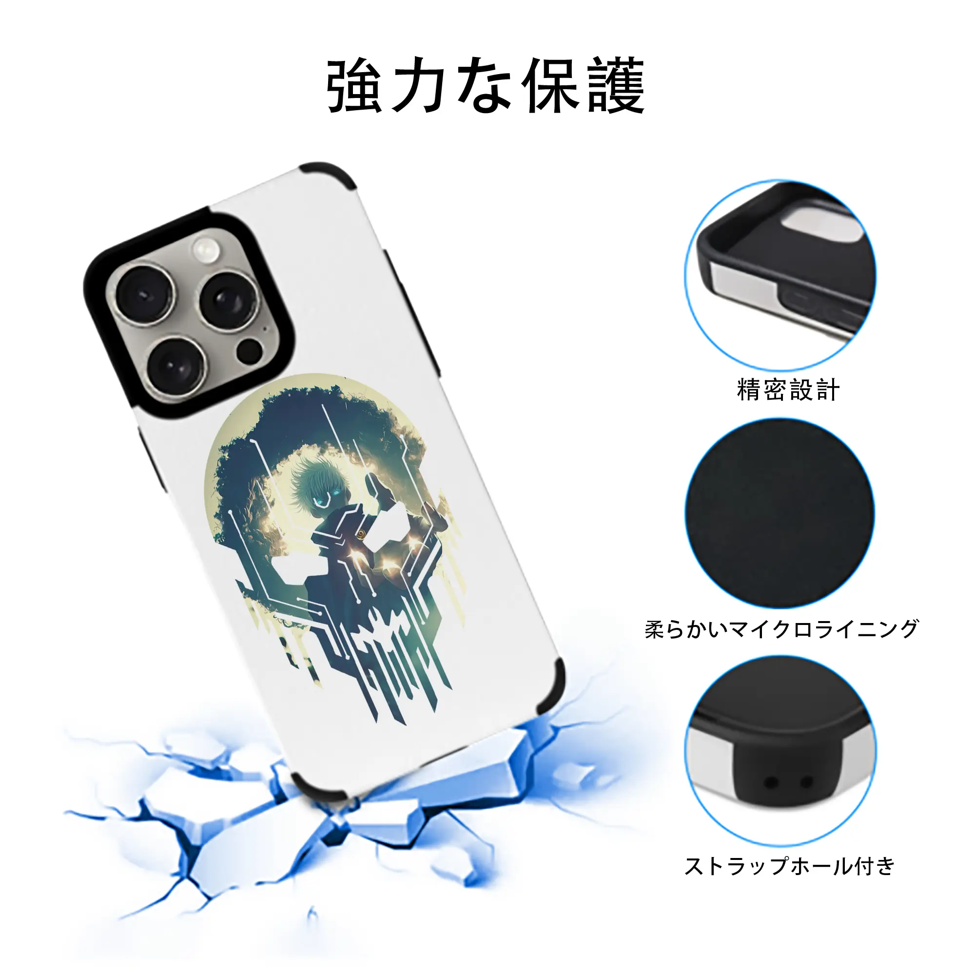 呪術廻戦 グッズ,五条 悟