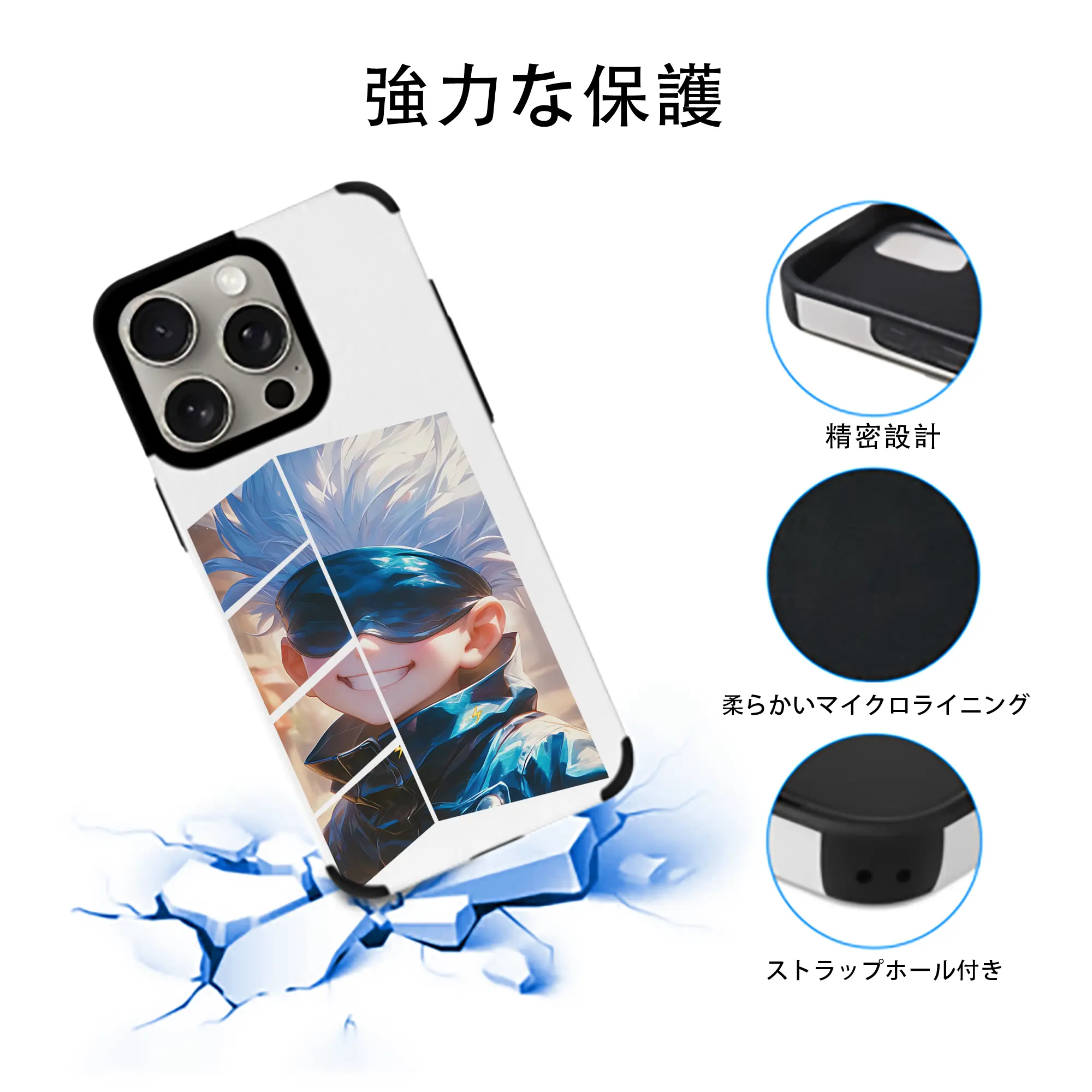 呪術廻戦 グッズ,五条 悟