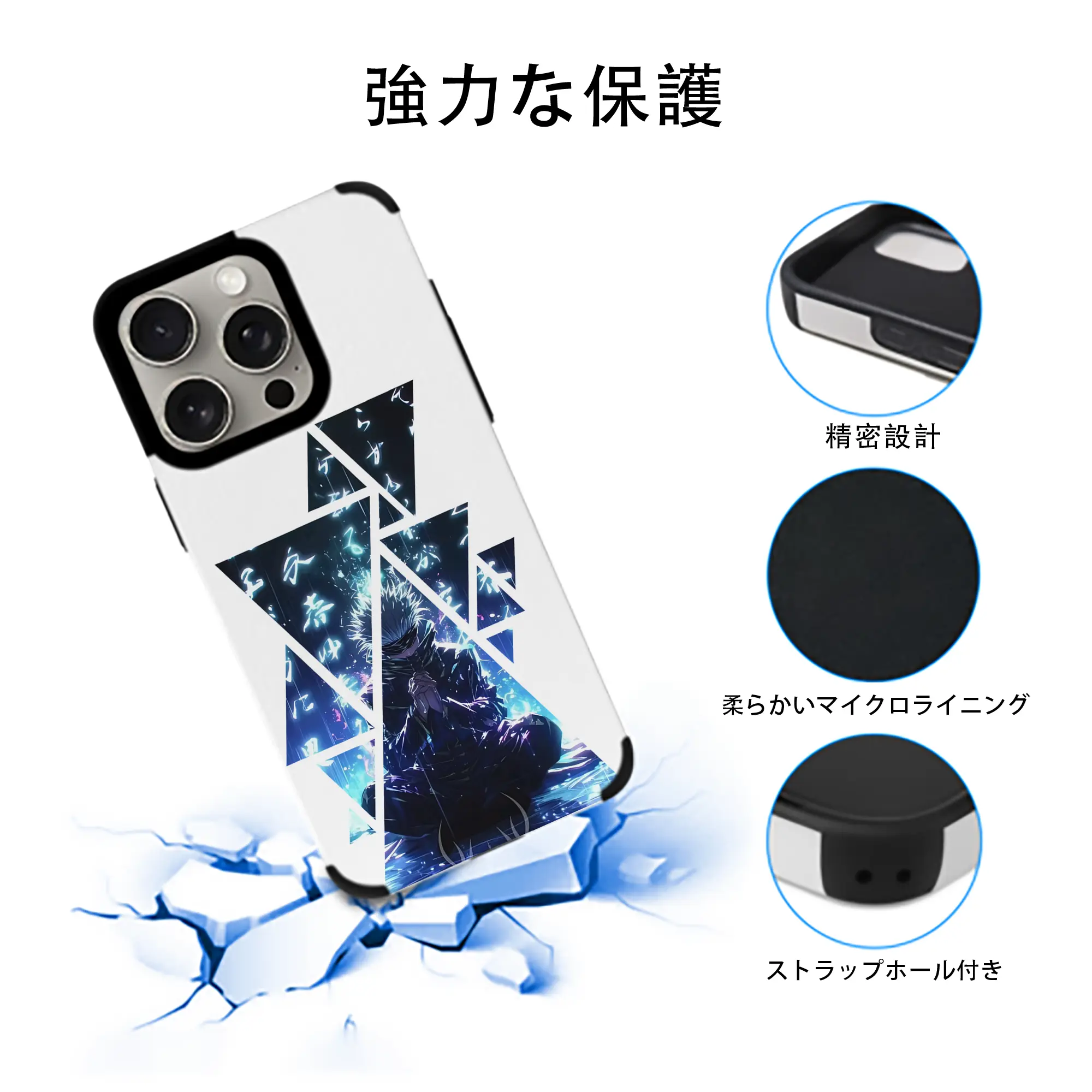 呪術廻戦 グッズ,五条 悟