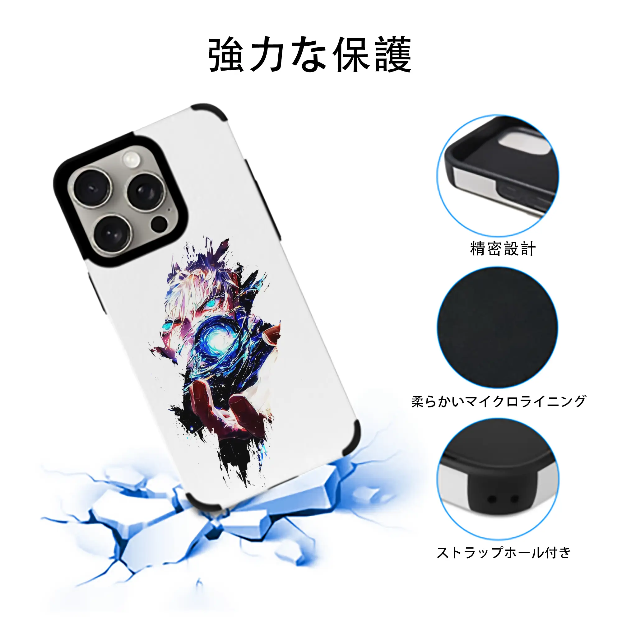 呪術廻戦 グッズ,五条 悟