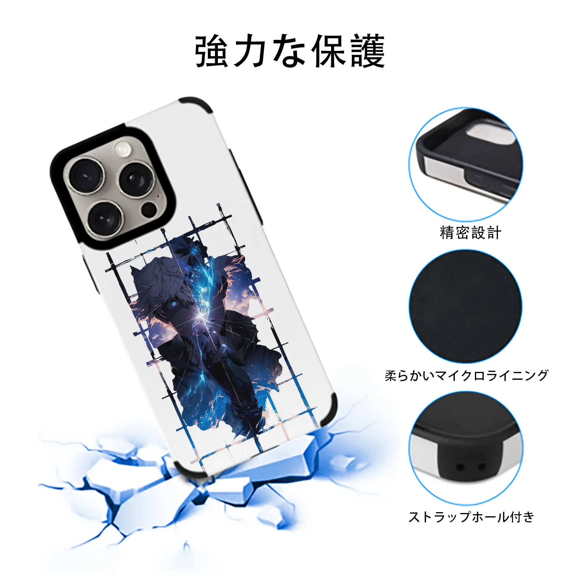 呪術廻戦 グッズ,五条 悟