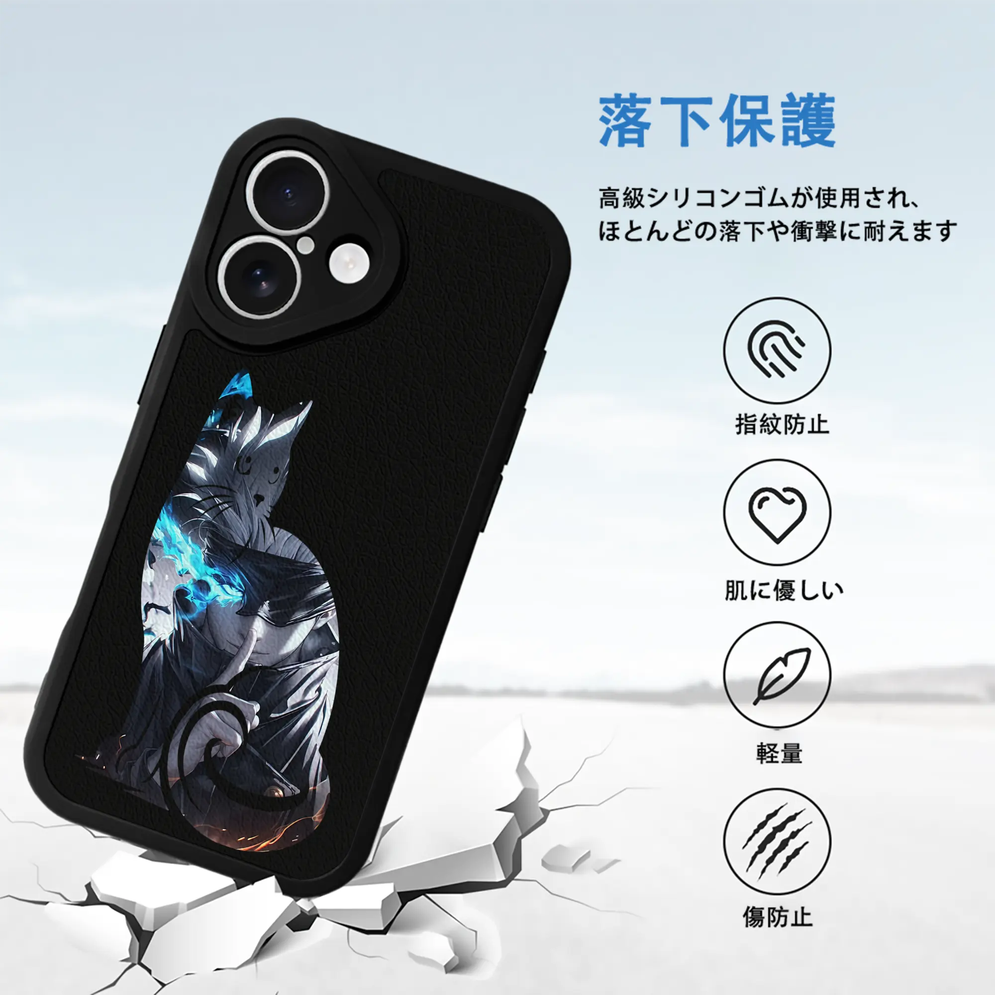 呪術廻戦 グッズ,五条 悟