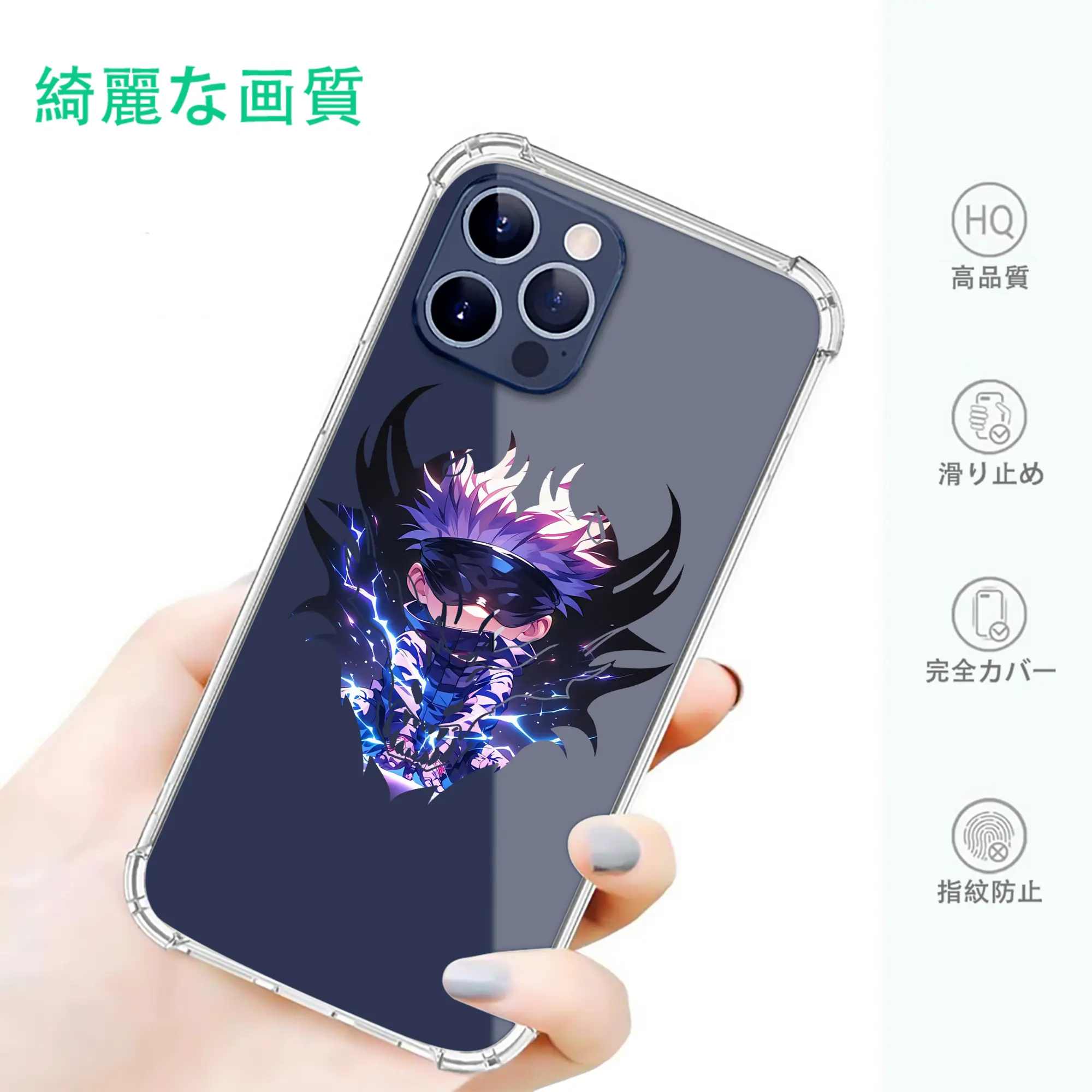 呪術廻戦 グッズ,五条 悟