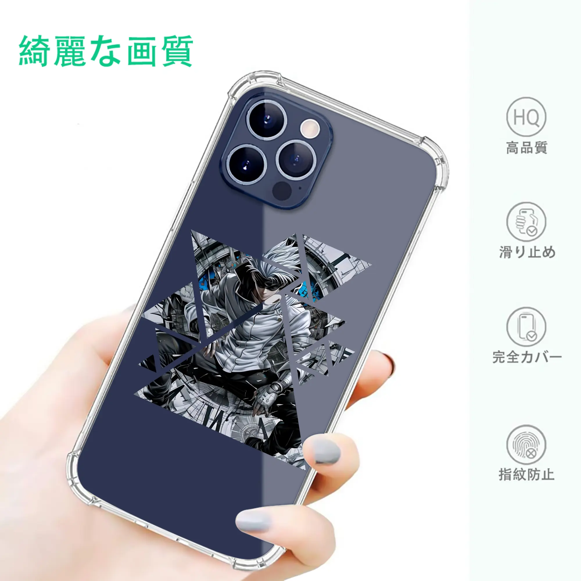 呪術廻戦 グッズ,五条 悟