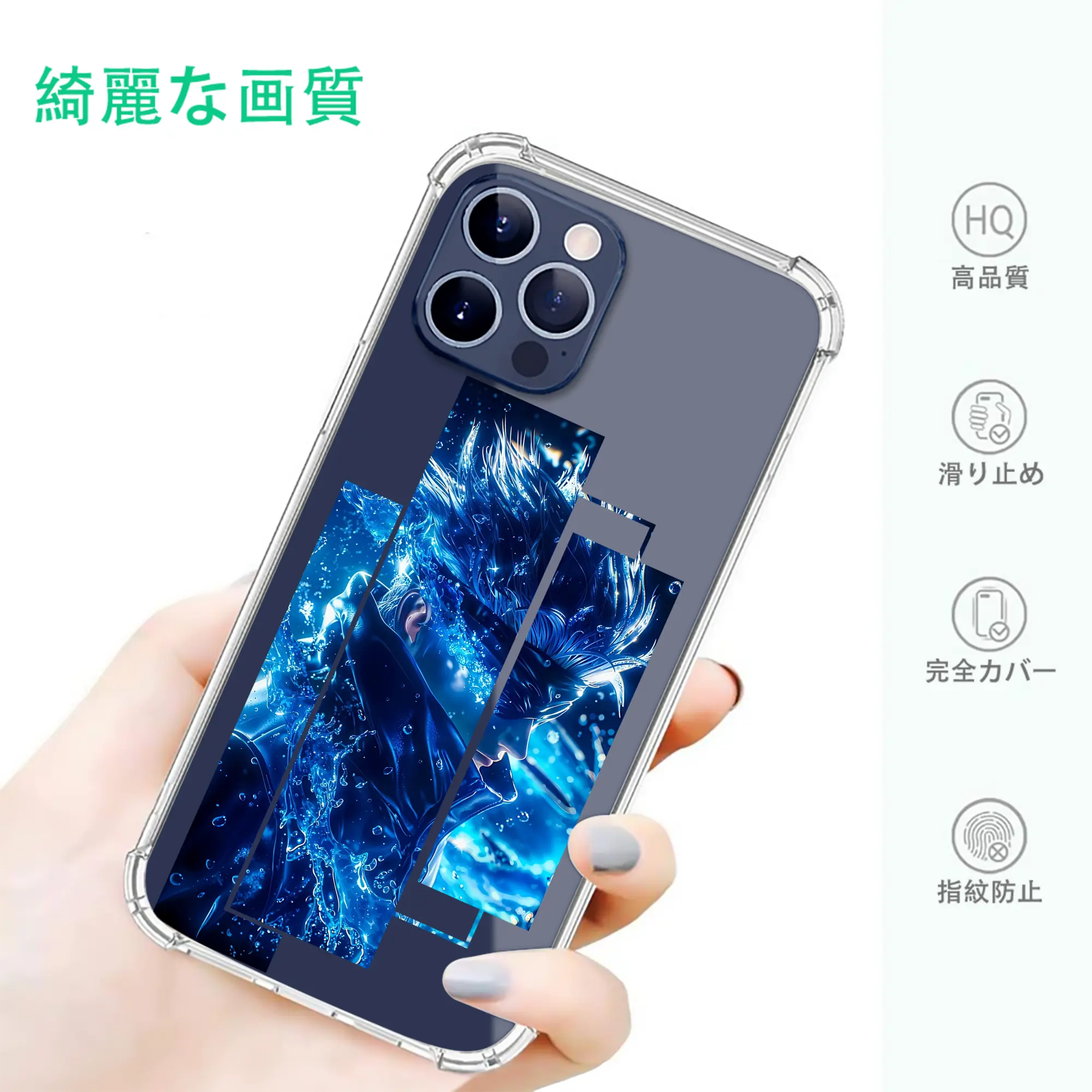 呪術廻戦 グッズ,五条 悟