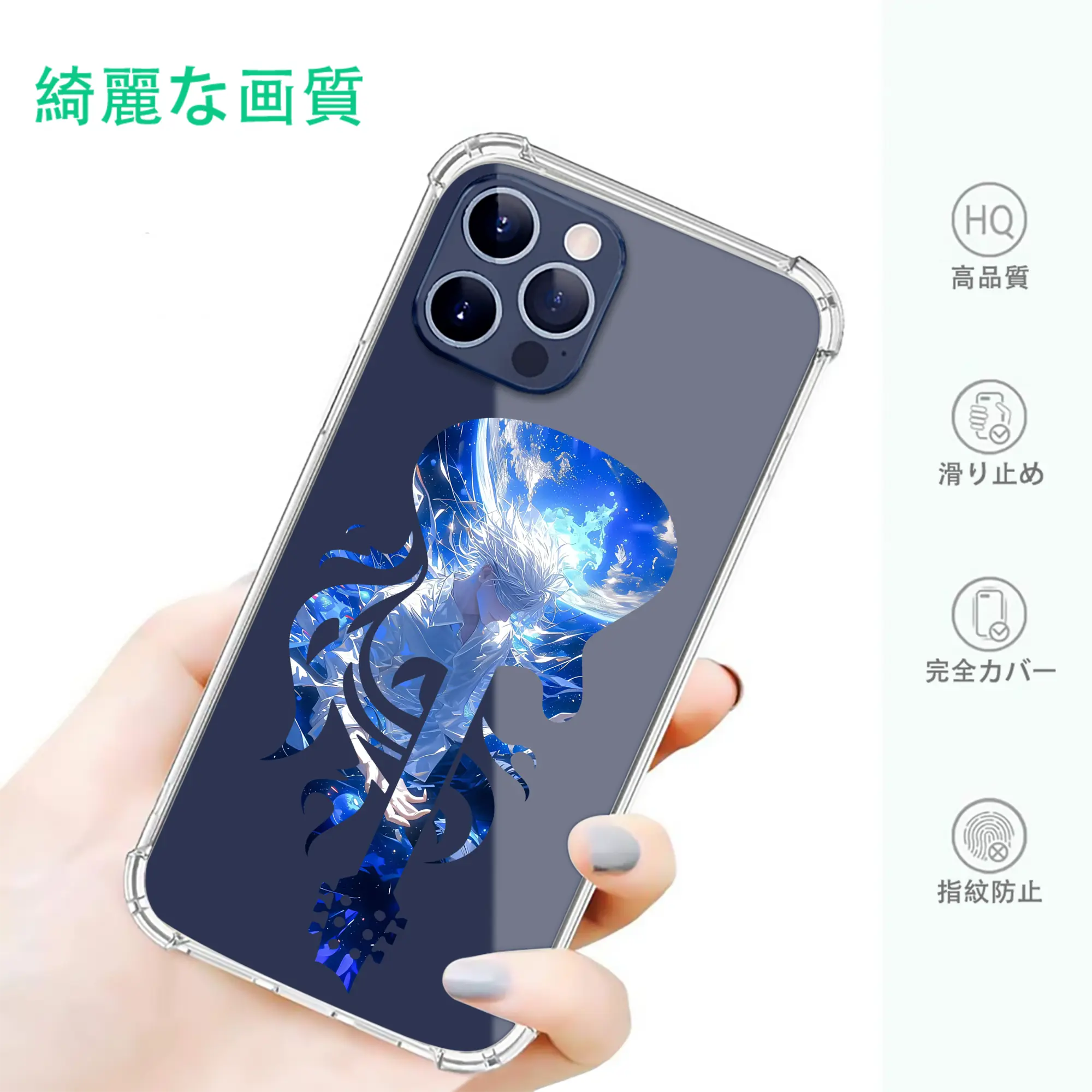 呪術廻戦 グッズ,五条 悟