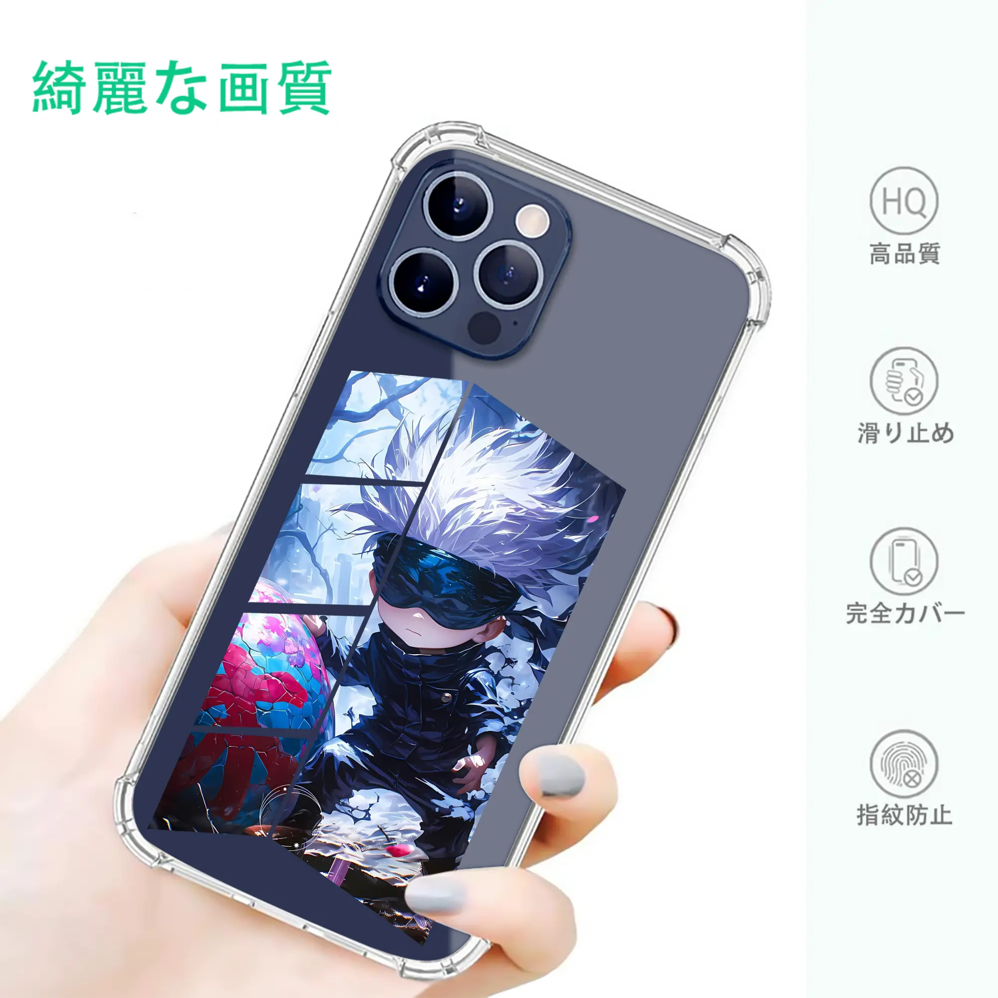 呪術廻戦 グッズ,五条 悟