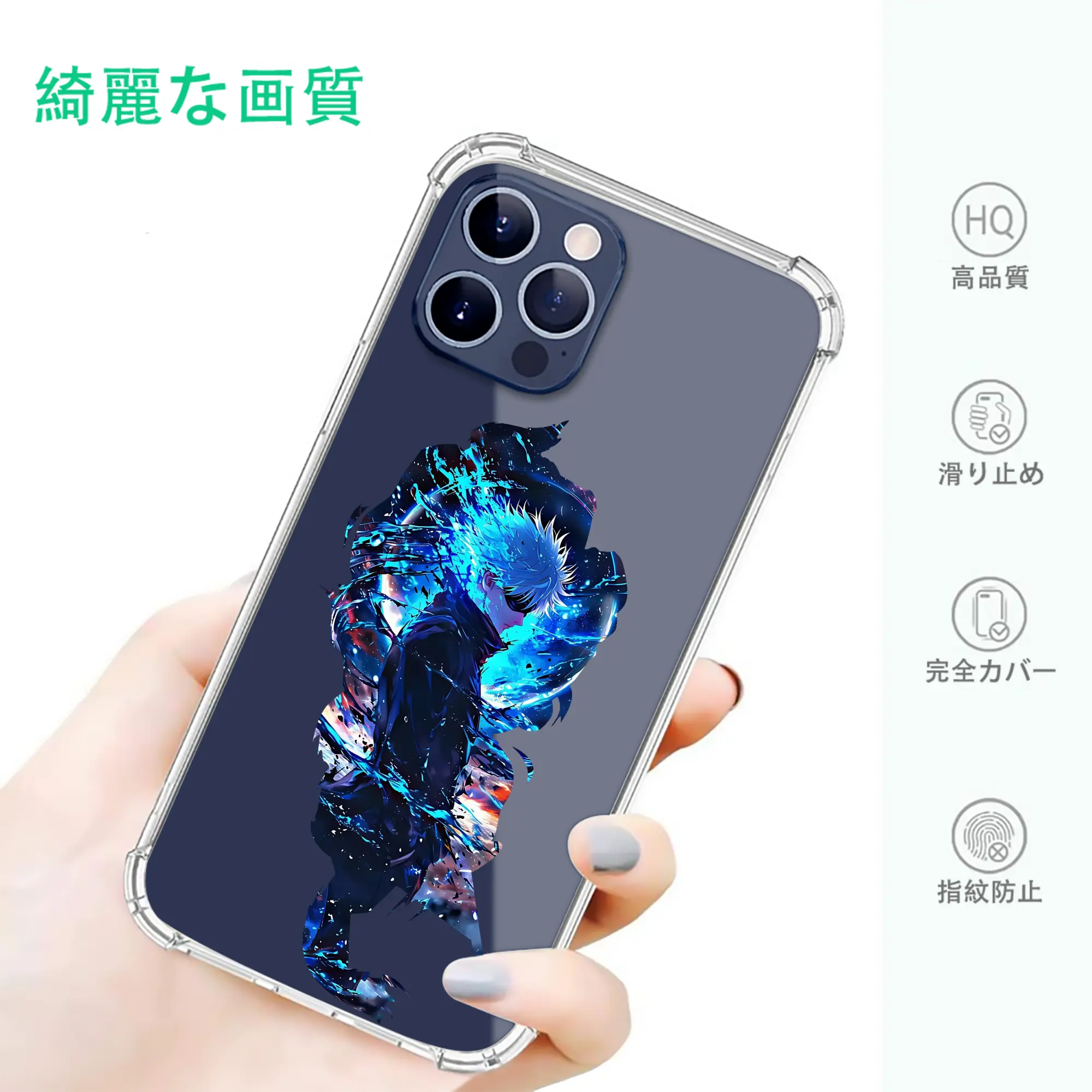 呪術廻戦 グッズ,五条 悟