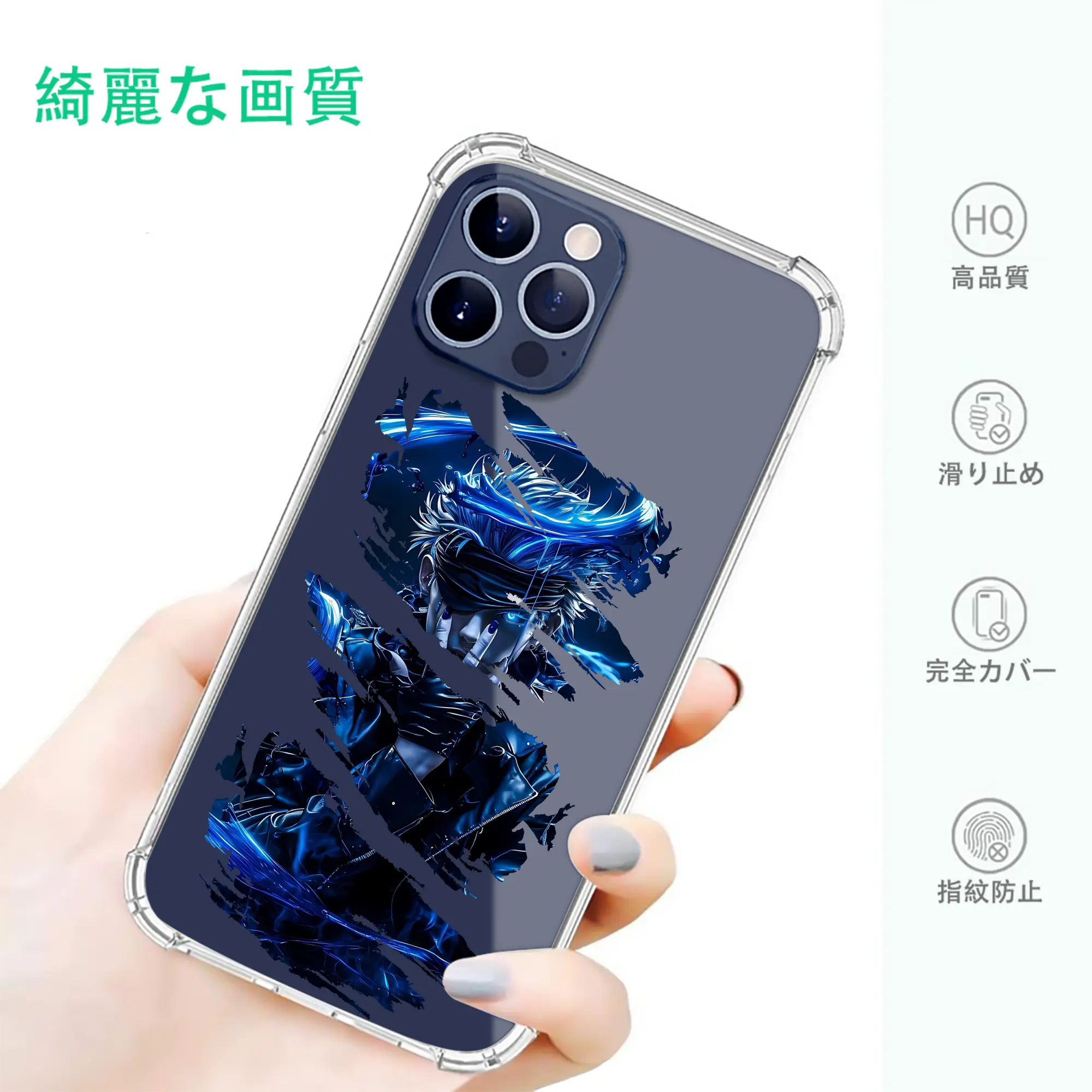 呪術廻戦 グッズ,五条 悟