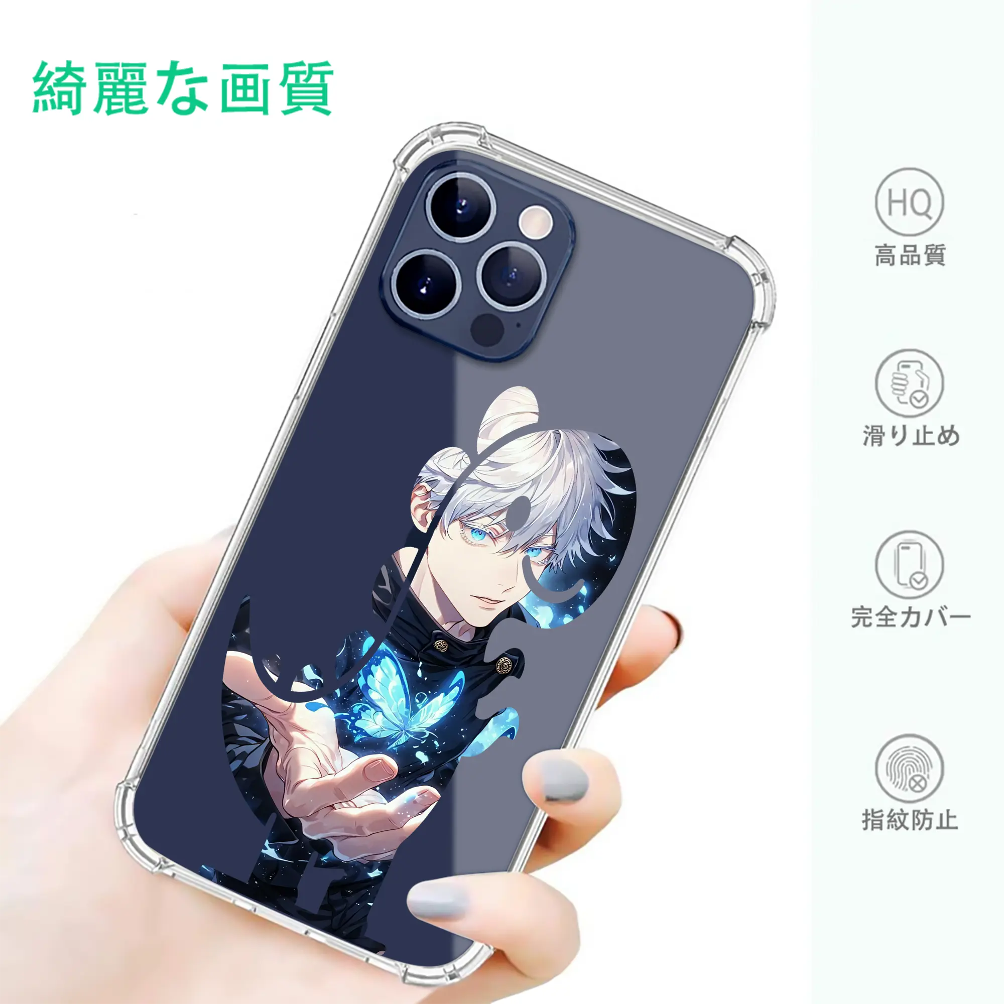 呪術廻戦 グッズ,五条 悟