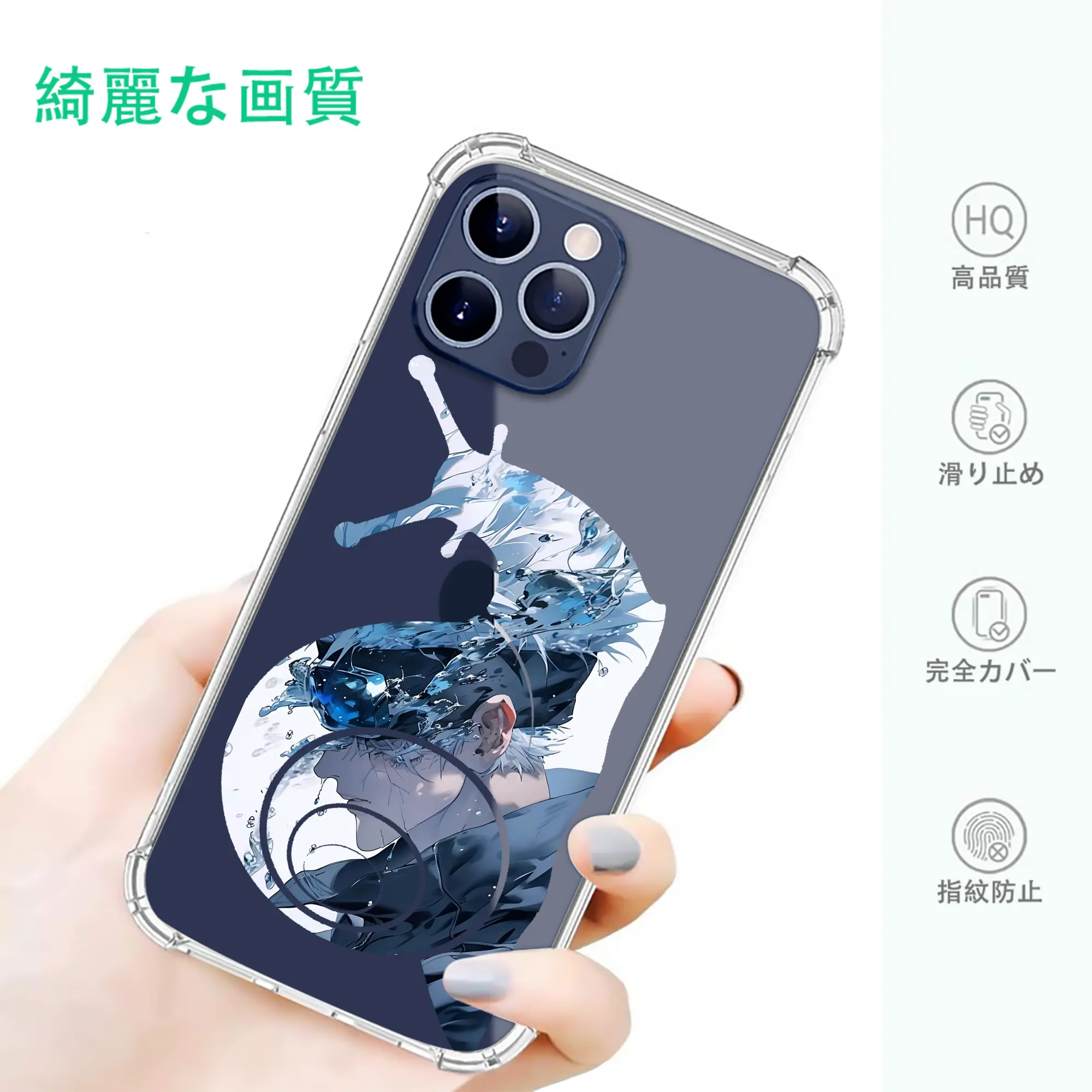 呪術廻戦 グッズ,五条 悟