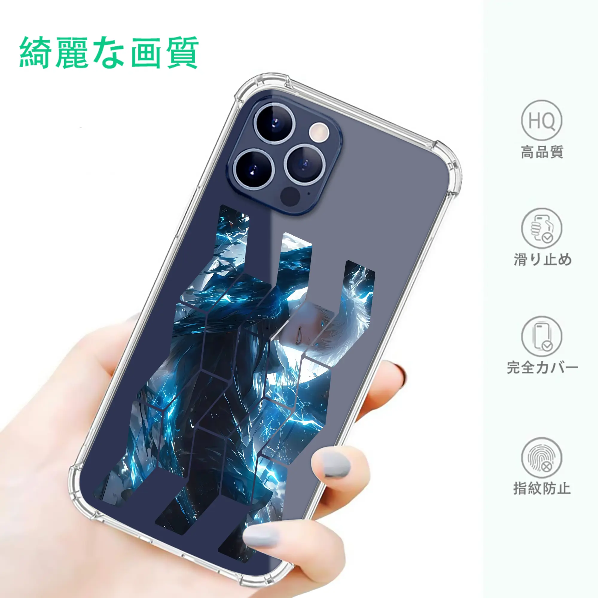 呪術廻戦 グッズ,五条 悟