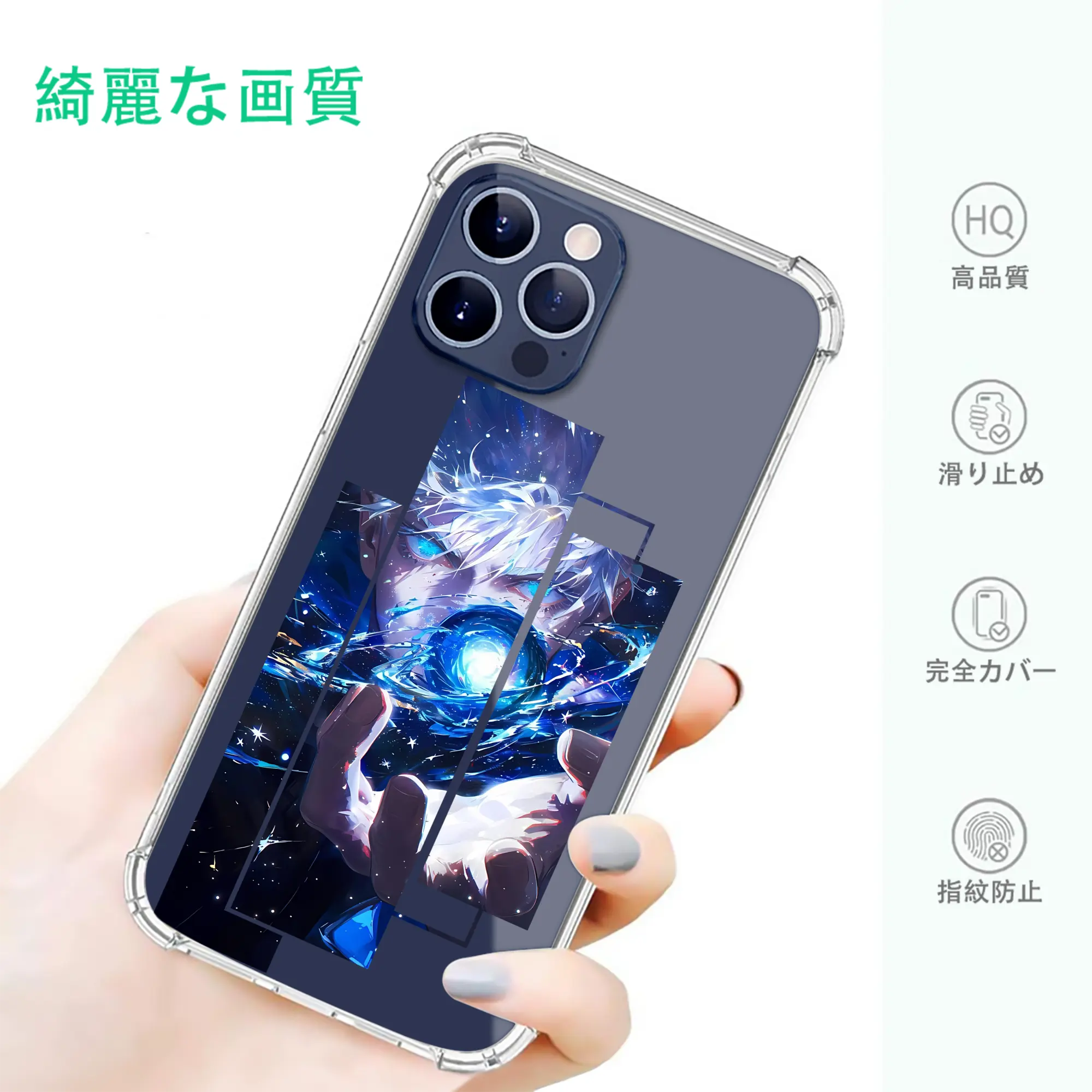 呪術廻戦 グッズ,五条 悟