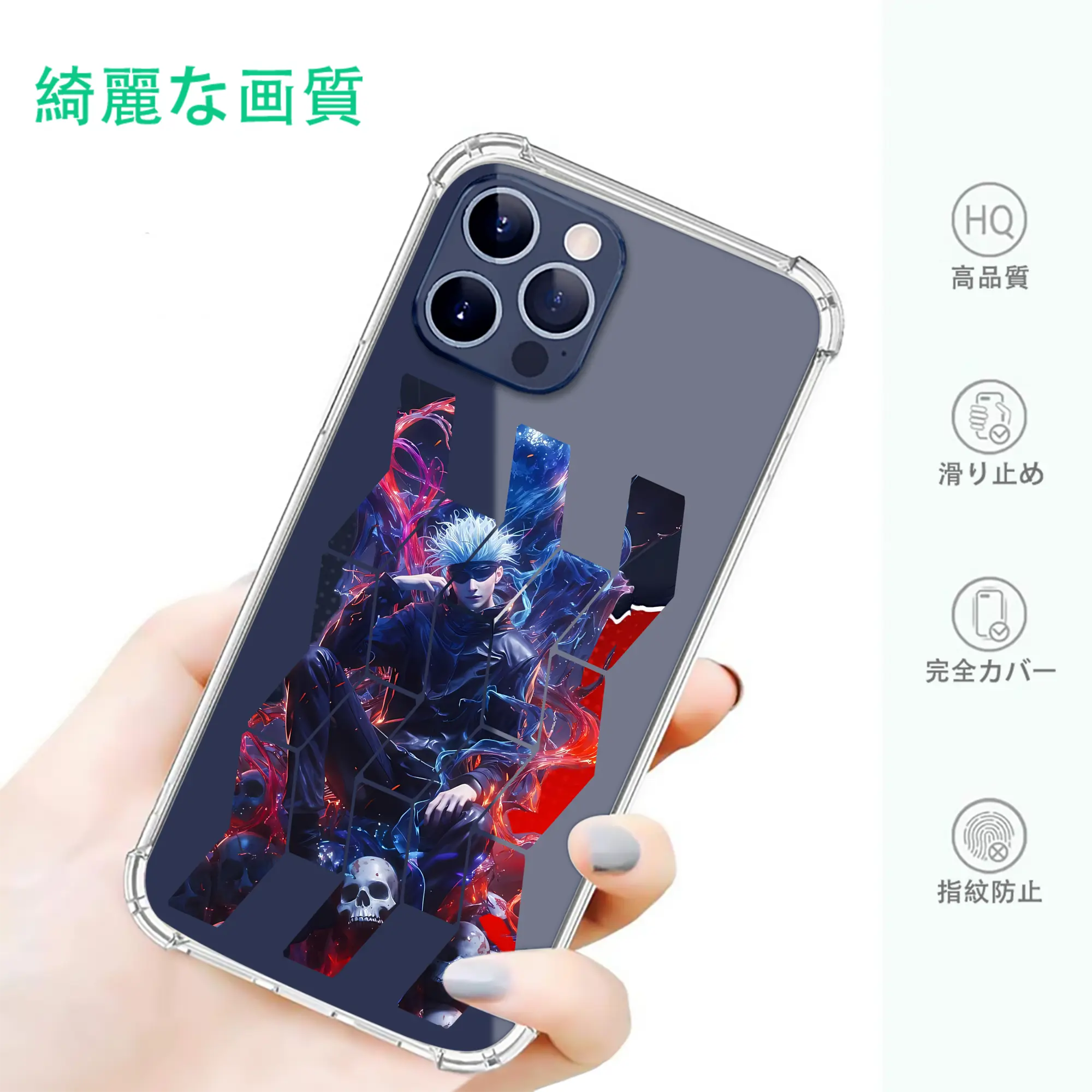 呪術廻戦 グッズ,五条 悟