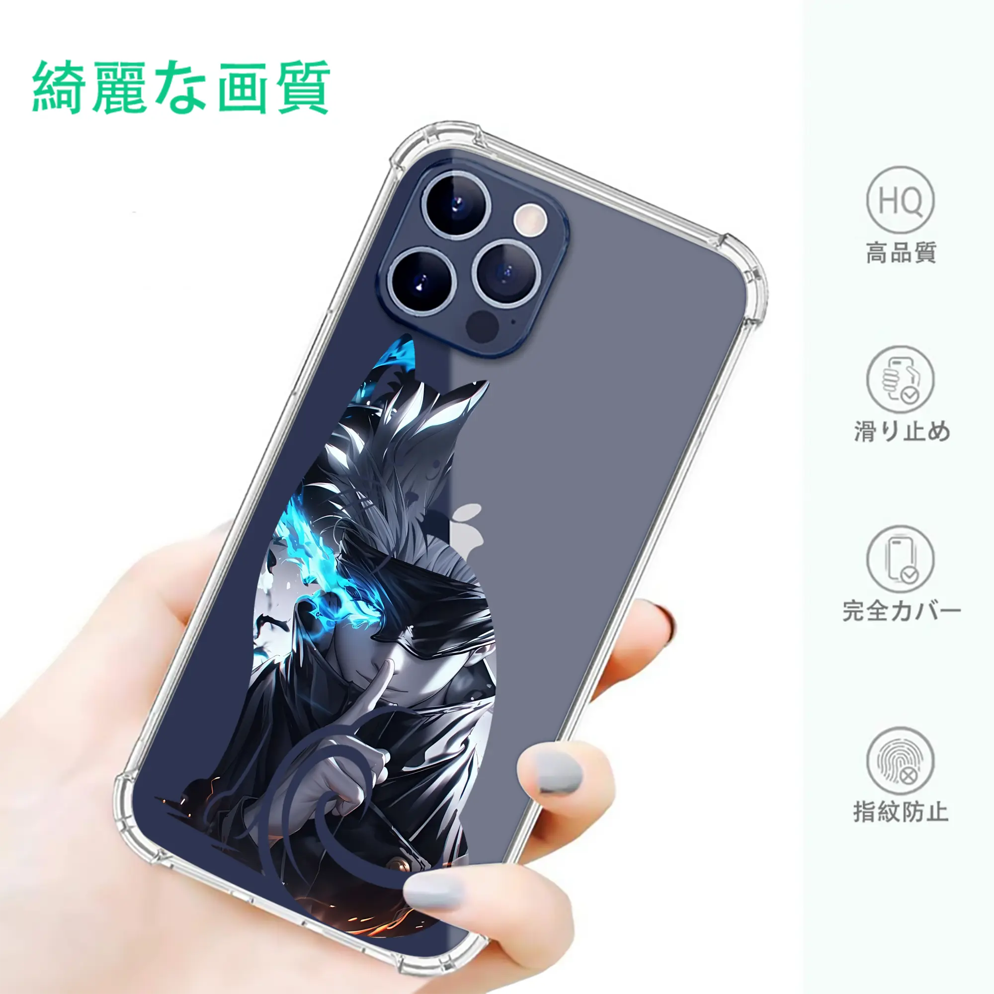 呪術廻戦 グッズ,五条 悟