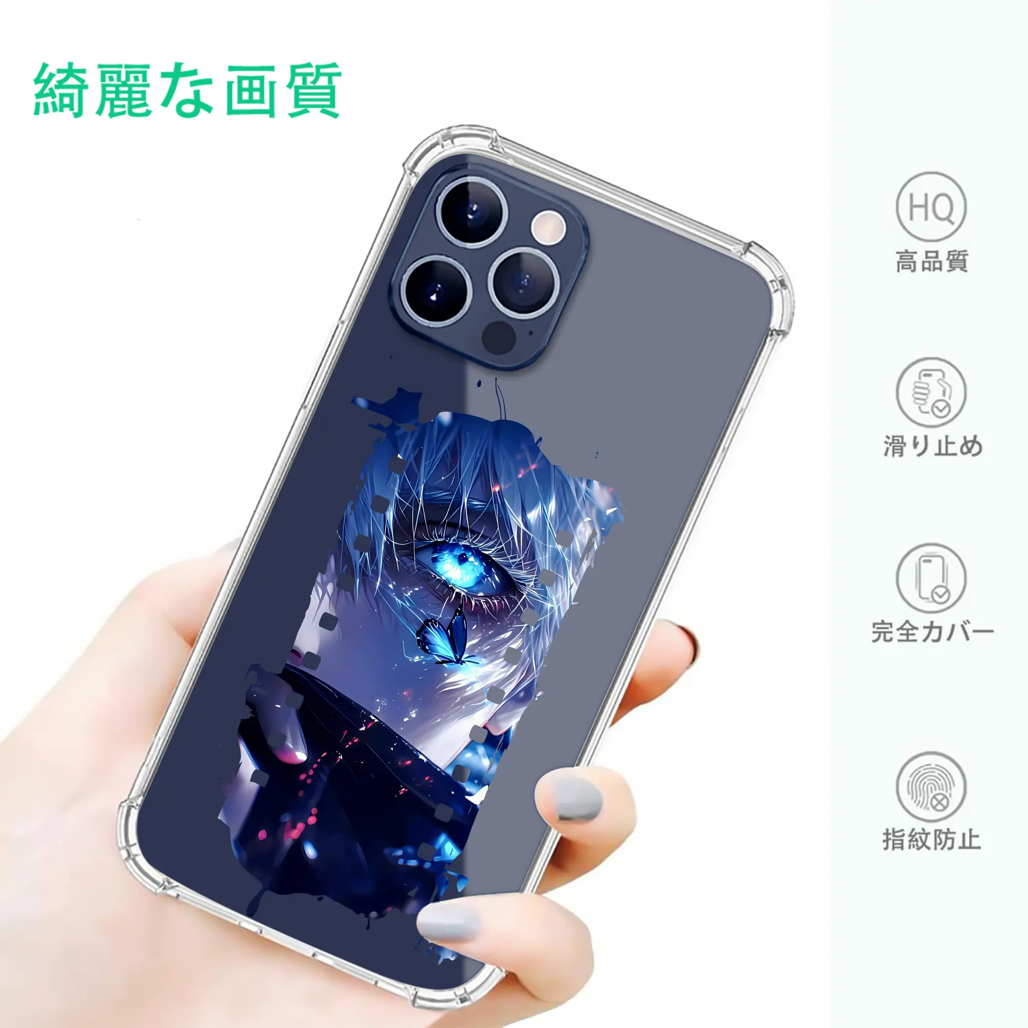 呪術廻戦 グッズ,五条 悟