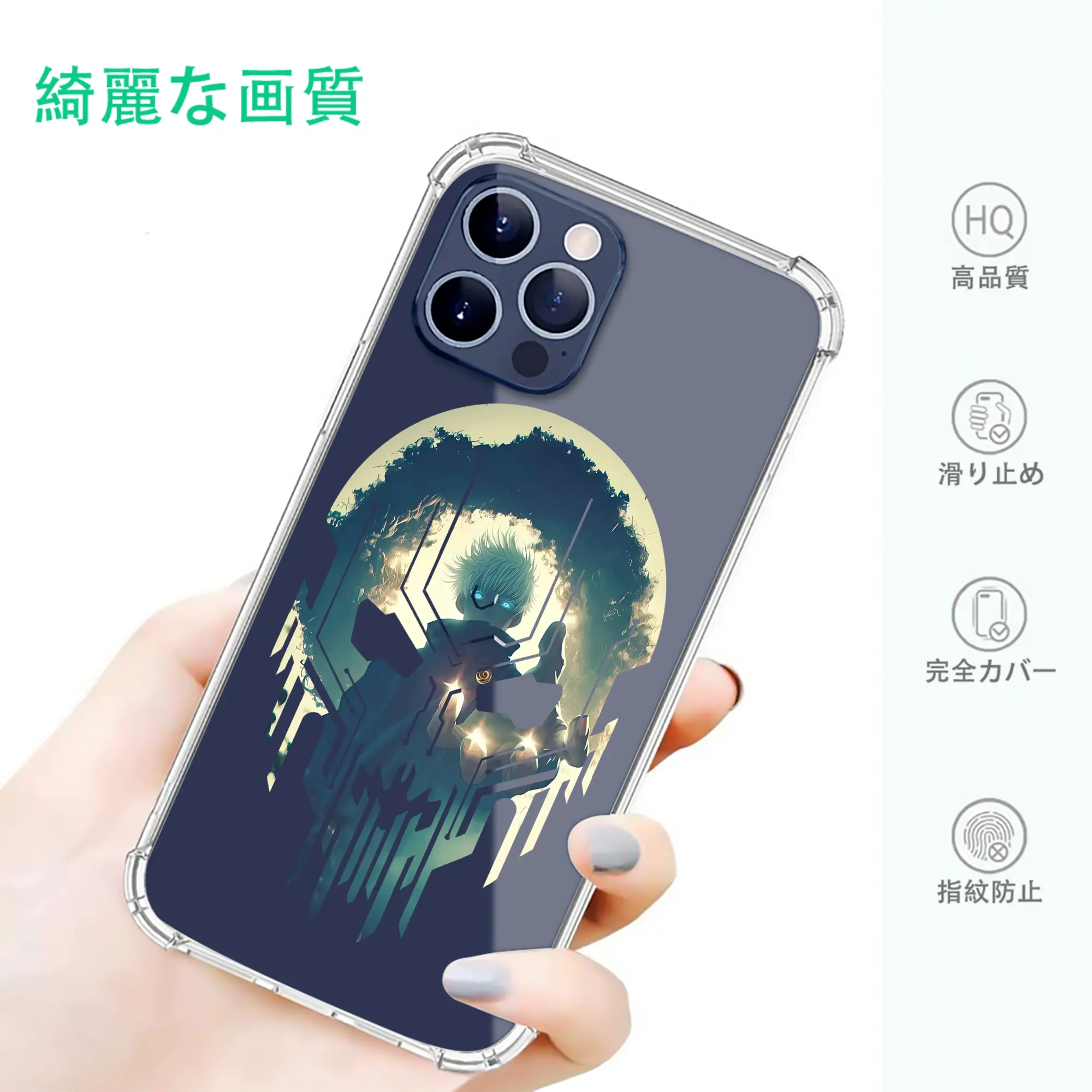 呪術廻戦 グッズ,五条 悟