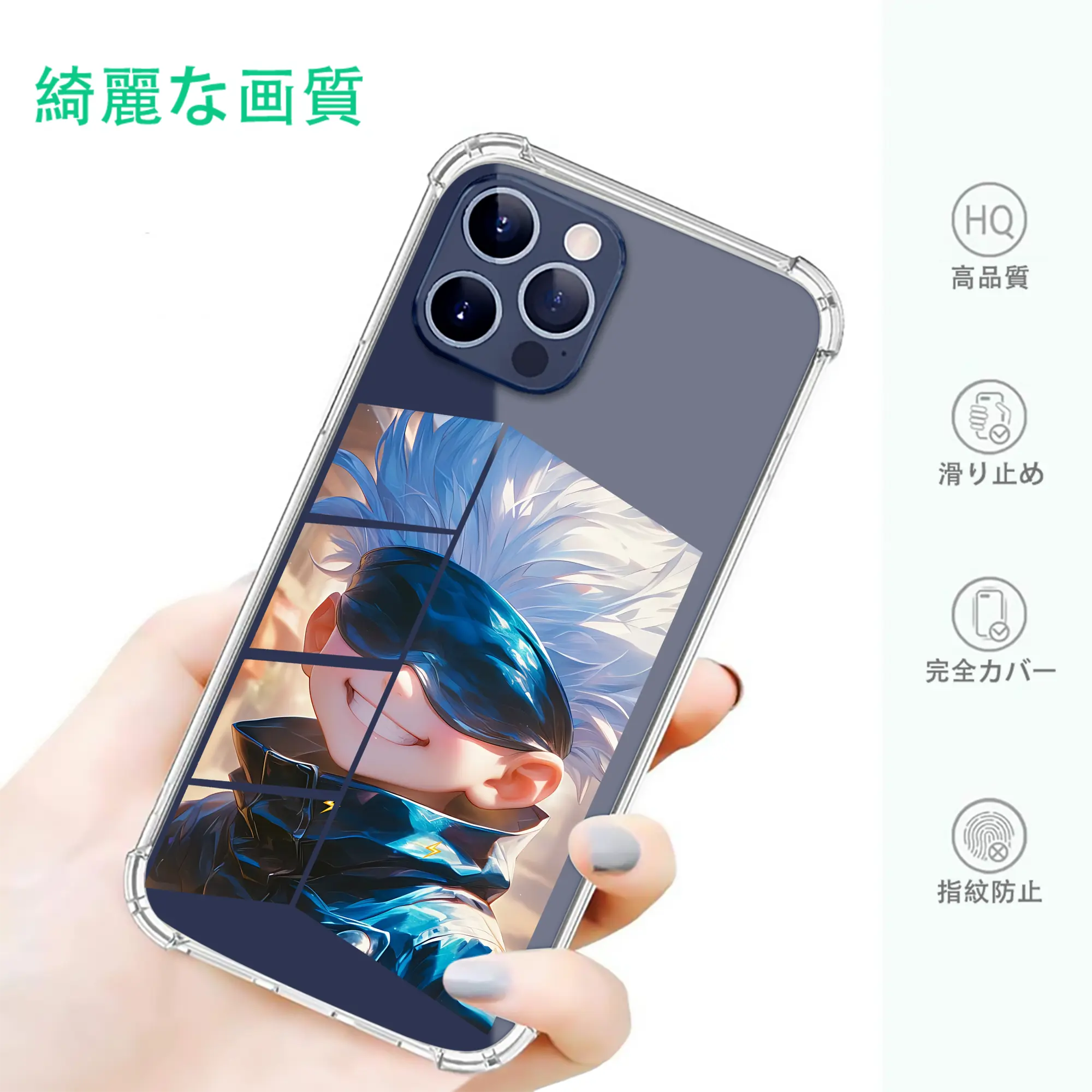 呪術廻戦 グッズ,五条 悟