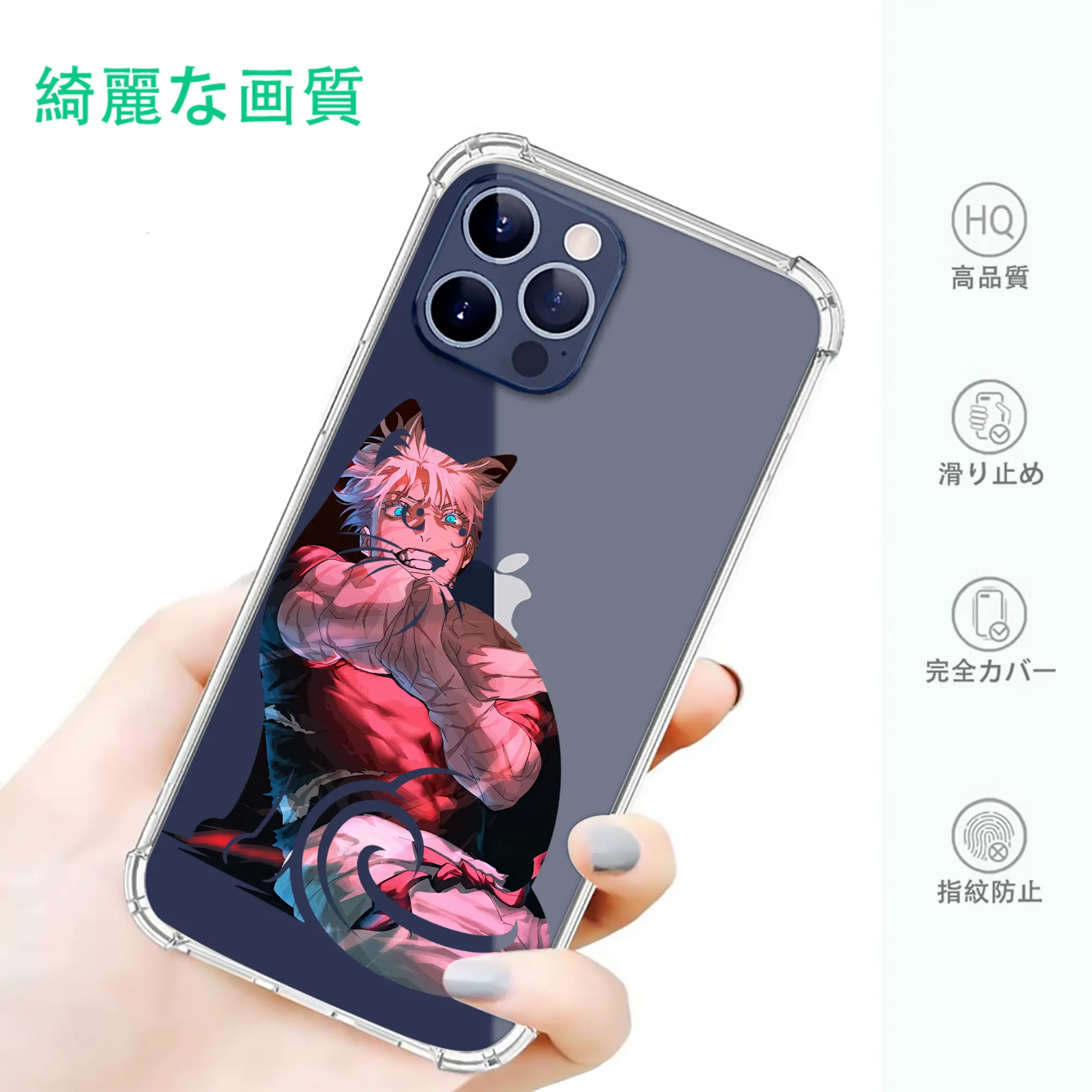 呪術廻戦 グッズ,五条 悟