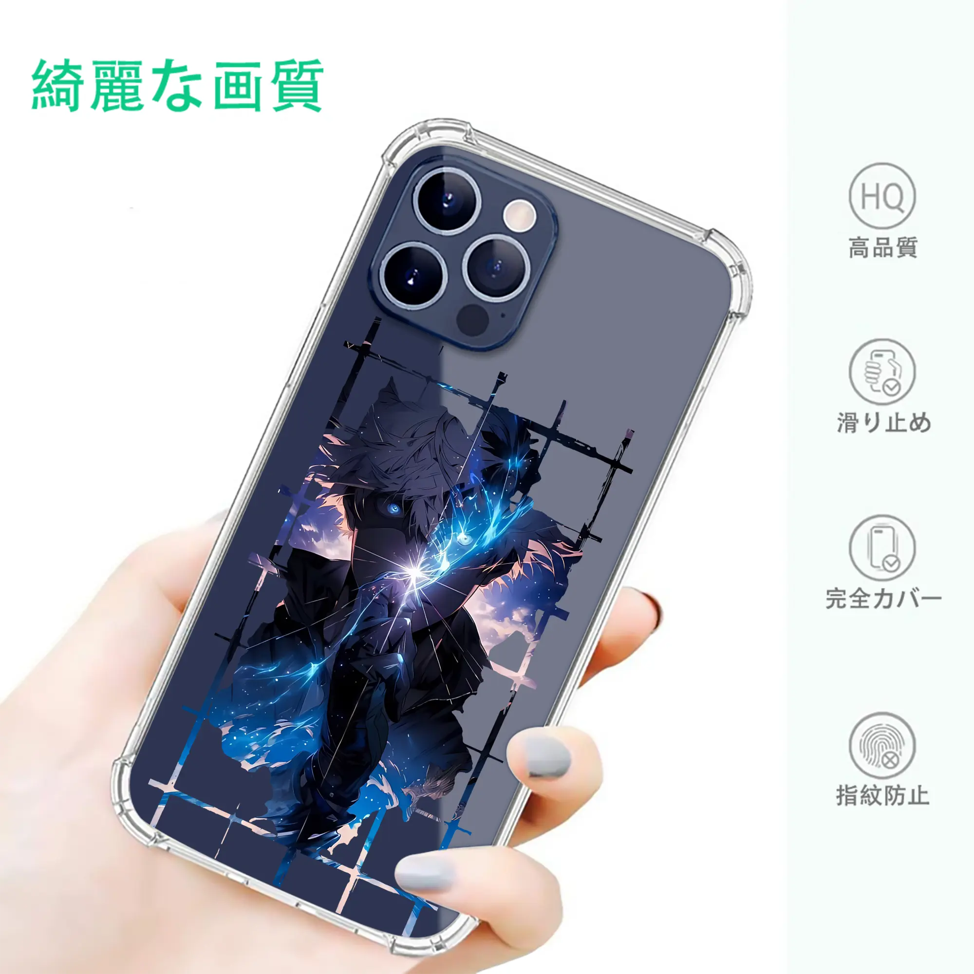 呪術廻戦 グッズ,五条 悟