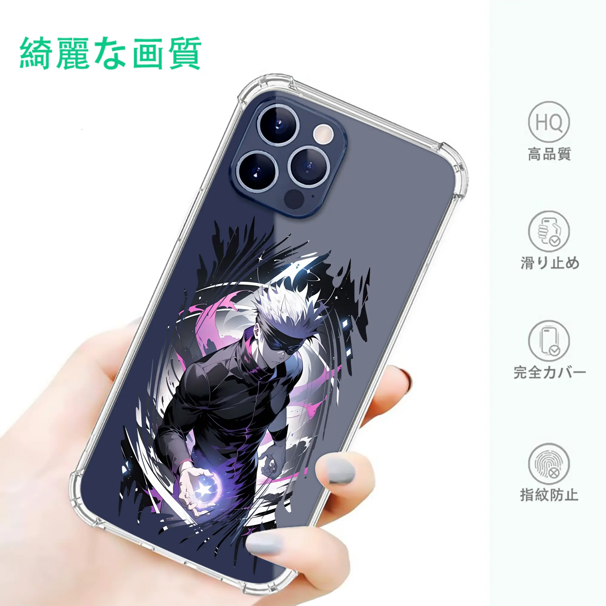 呪術廻戦 グッズ,五条 悟