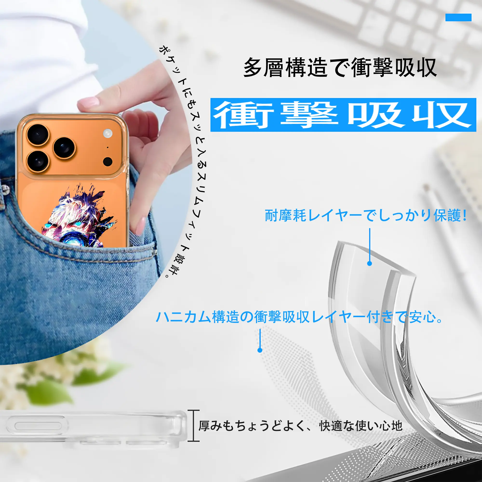 呪術廻戦 グッズ,五条 悟