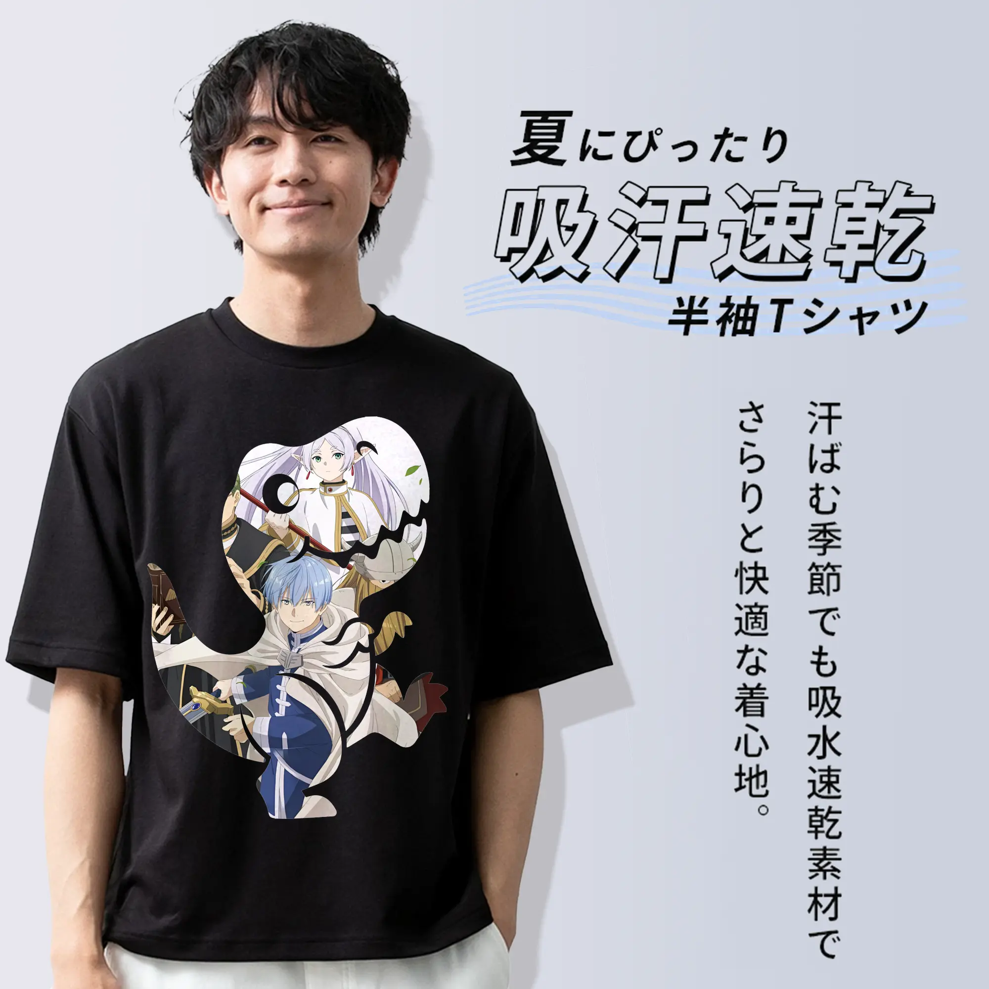 葬送のフリーレン（Frieren） グッズ,ヒンメル（Himmel）