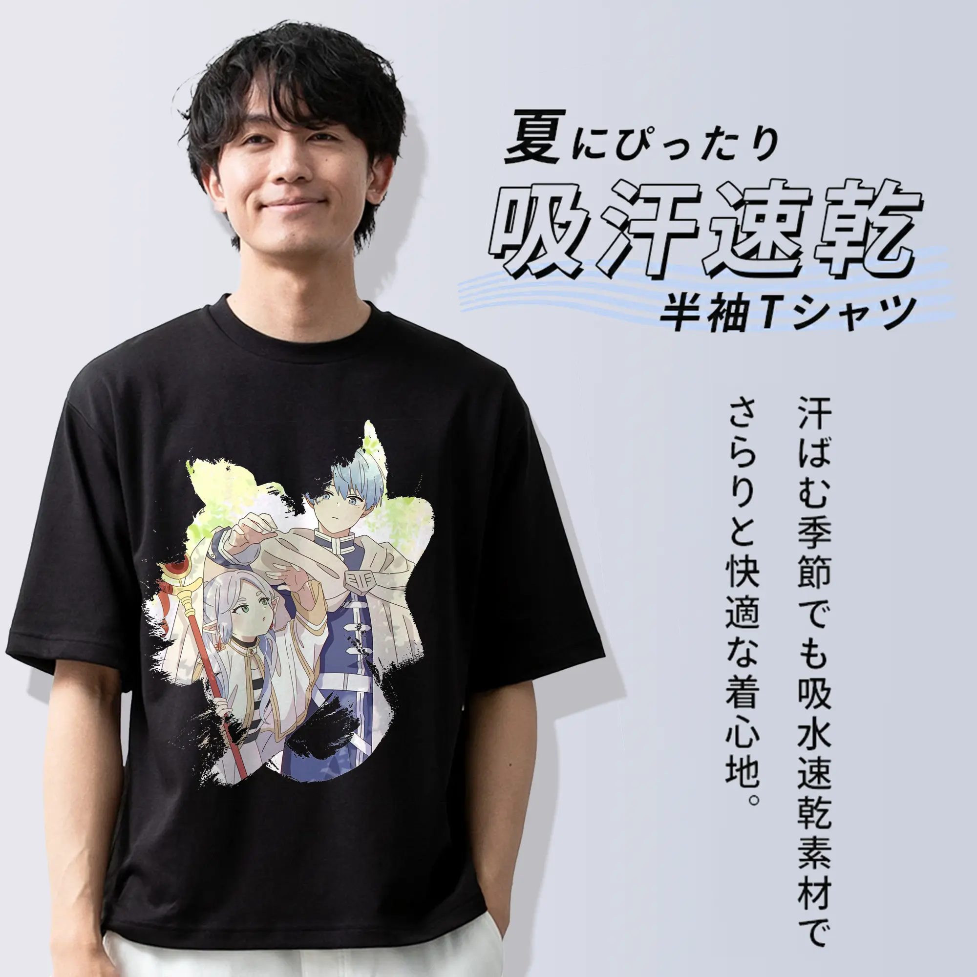 葬送のフリーレン（Frieren） グッズ,ヒンメル（Himmel）