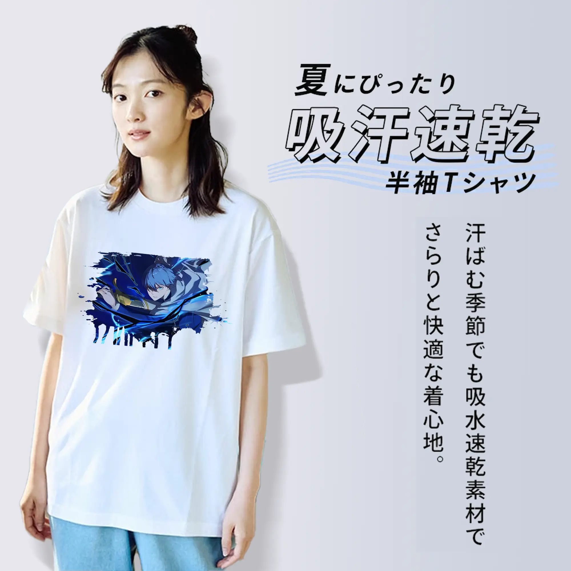 葬送のフリーレン（Frieren） グッズ,ヒンメル（Himmel）