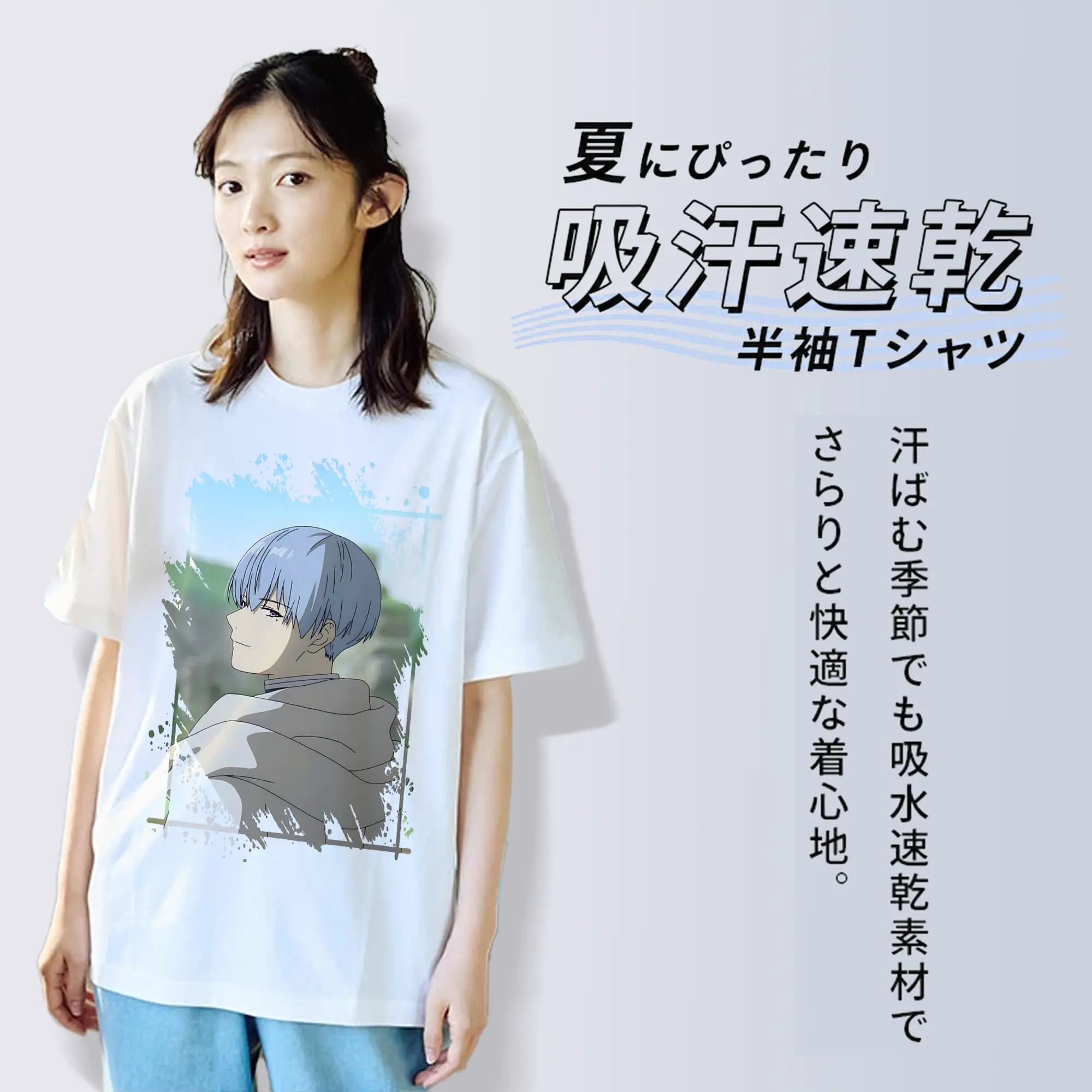 葬送のフリーレン（Frieren） グッズ,ヒンメル（Himmel）