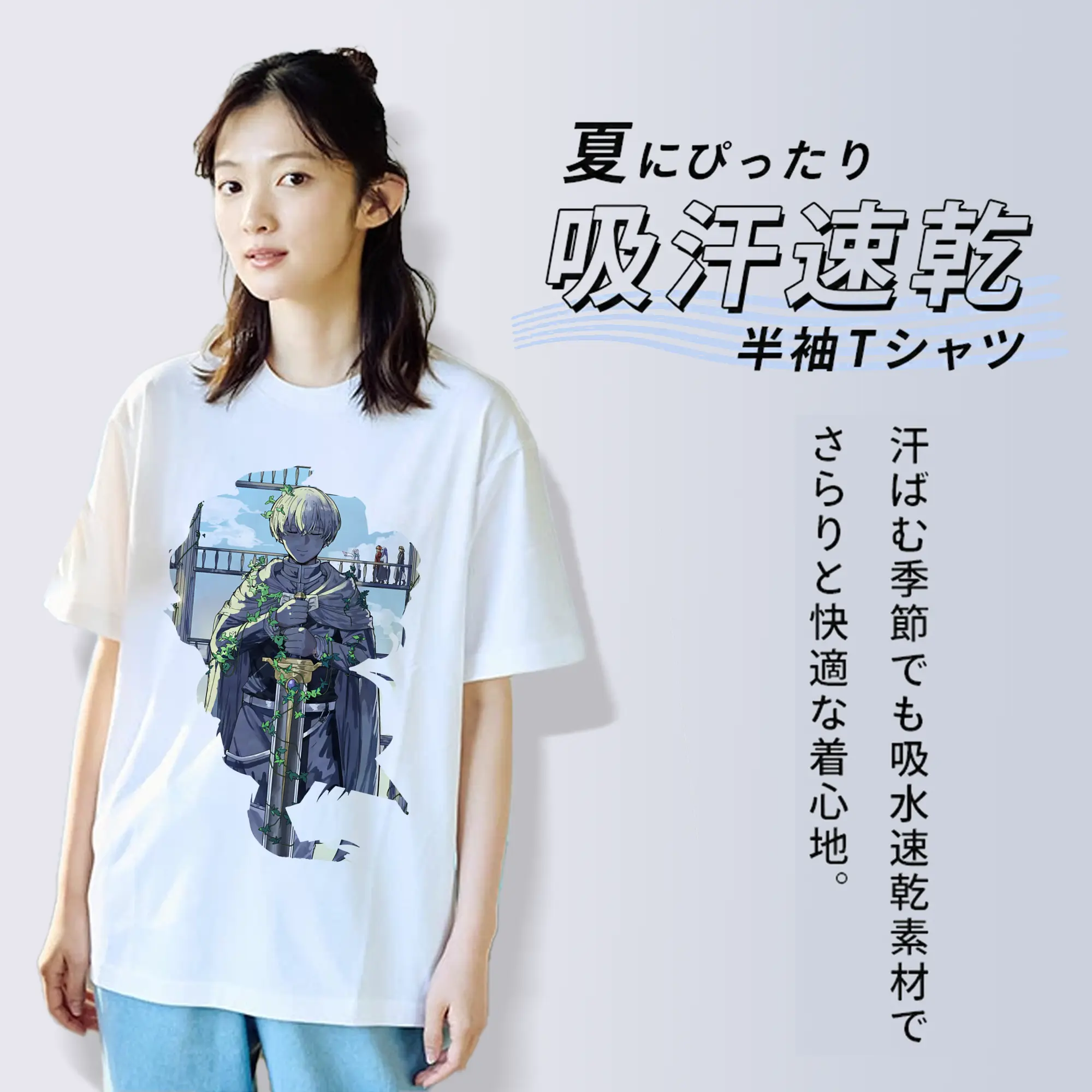 葬送のフリーレン（Frieren） グッズ,ヒンメル（Himmel）