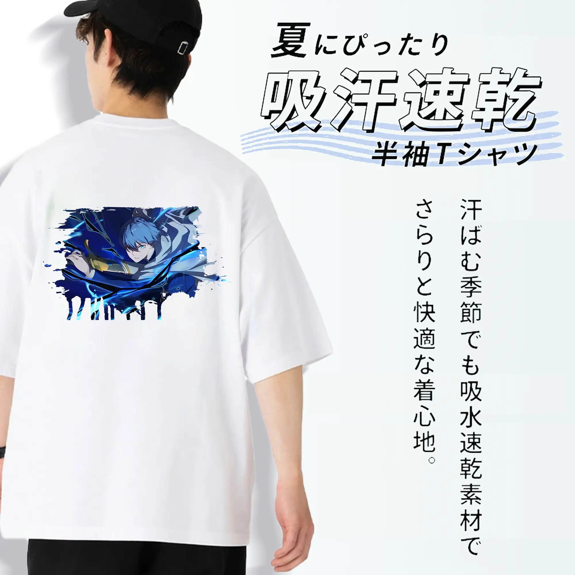 葬送のフリーレン（Frieren） グッズ,ヒンメル（Himmel）