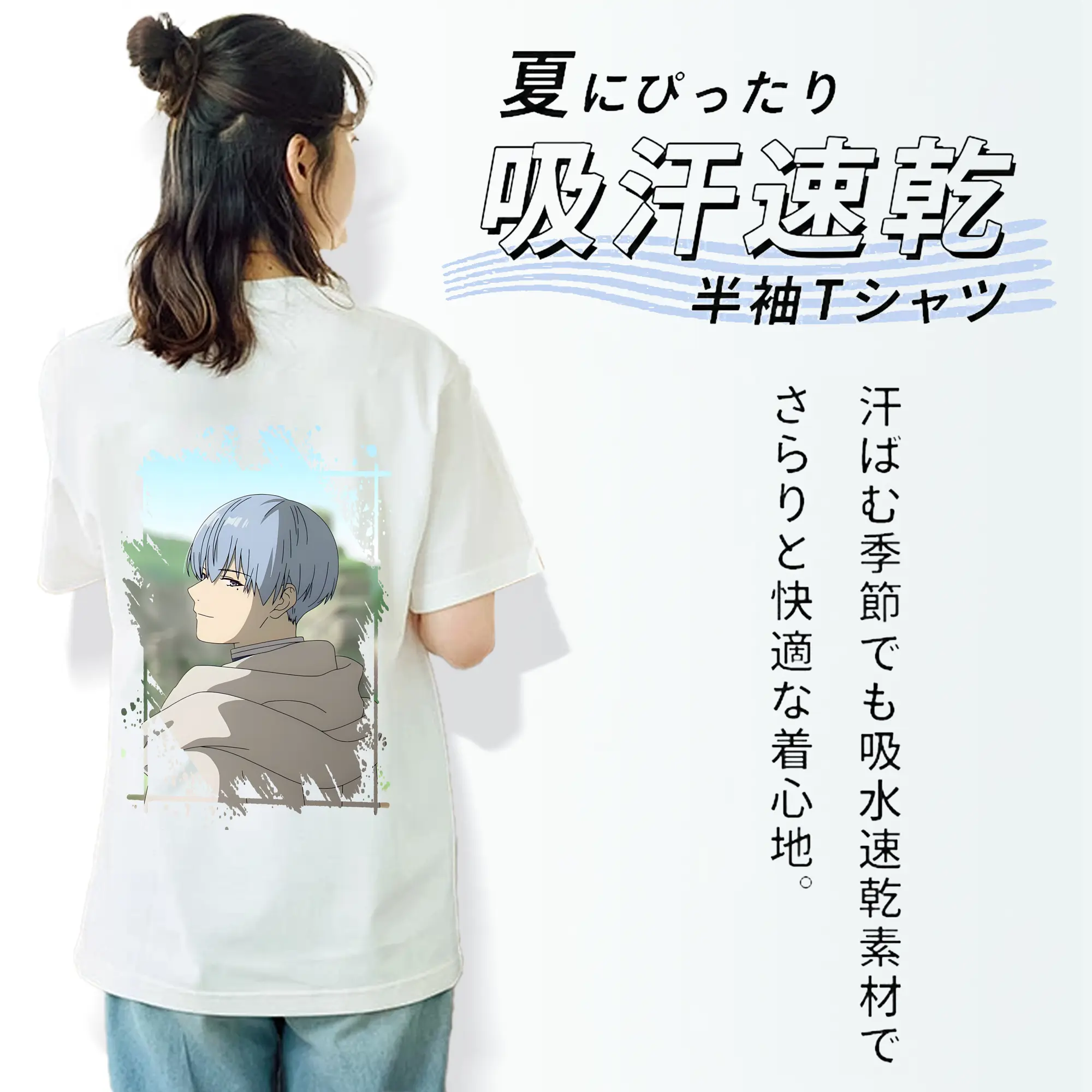 葬送のフリーレン（Frieren） グッズ,ヒンメル（Himmel）