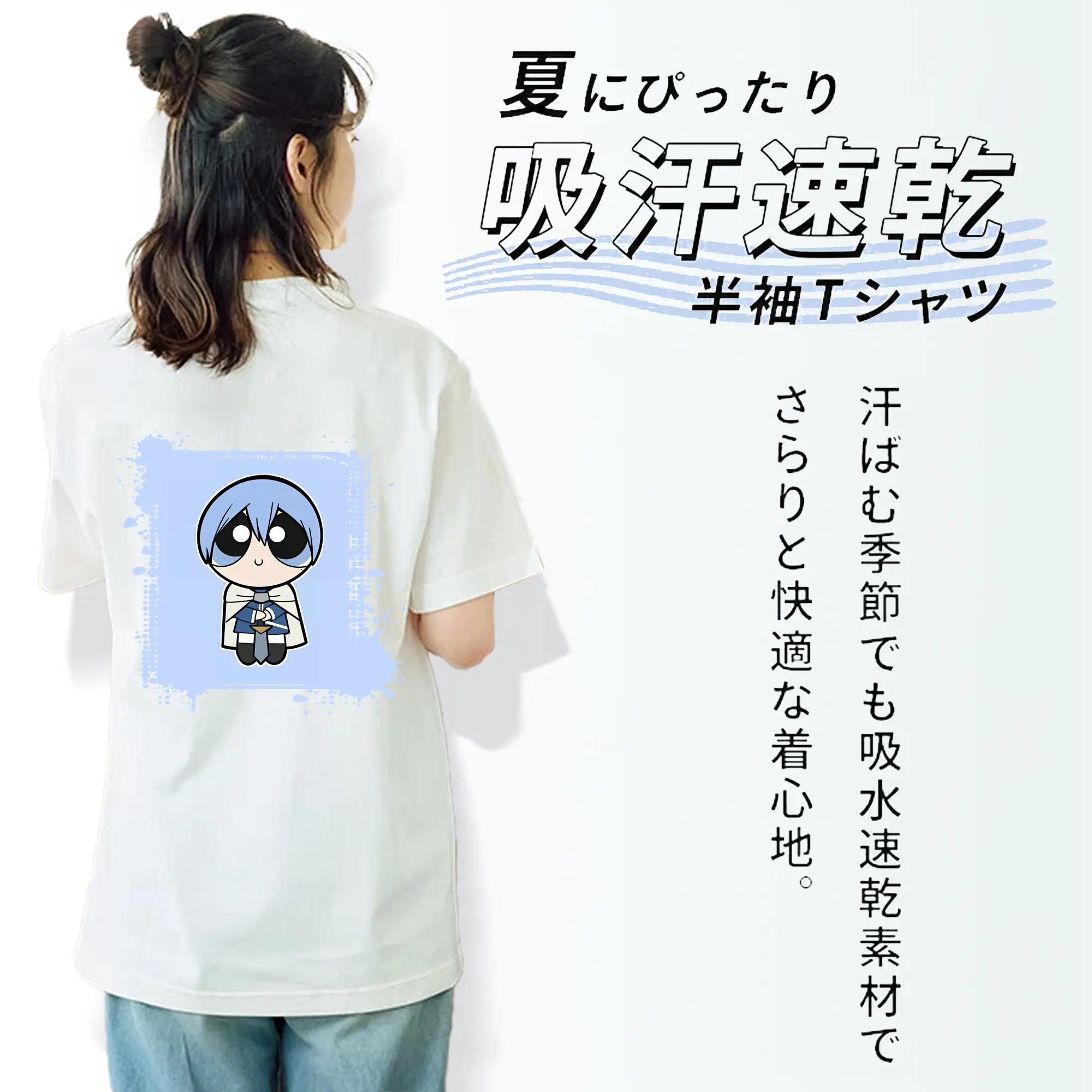葬送のフリーレン（Frieren） グッズ,ヒンメル（Himmel）