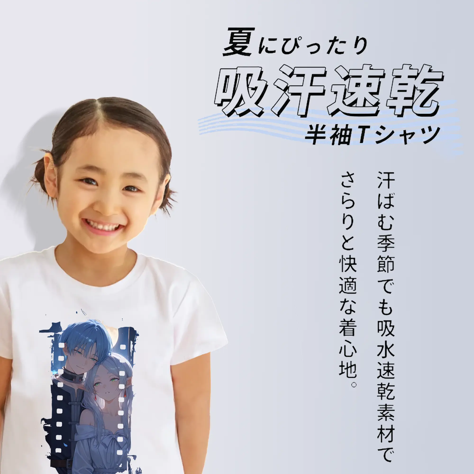 葬送のフリーレン（Frieren） グッズ,ヒンメル（Himmel）