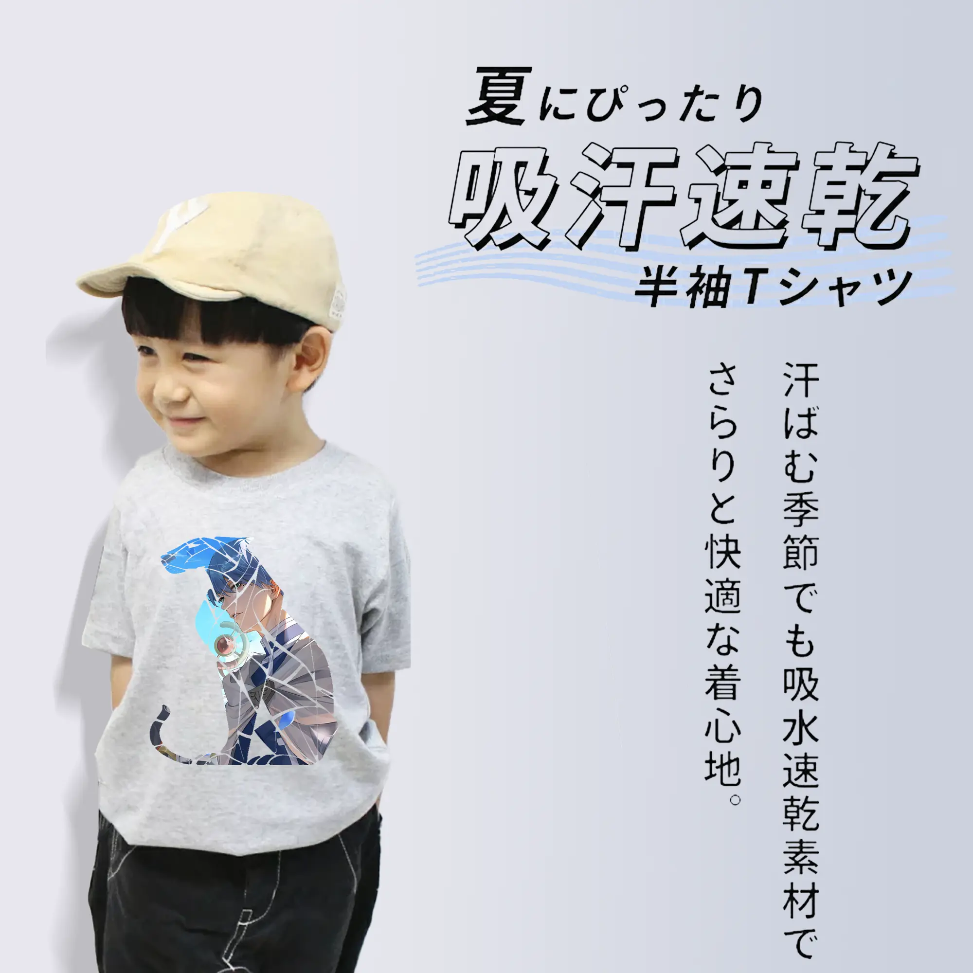 葬送のフリーレン（Frieren） グッズ,ヒンメル（Himmel）