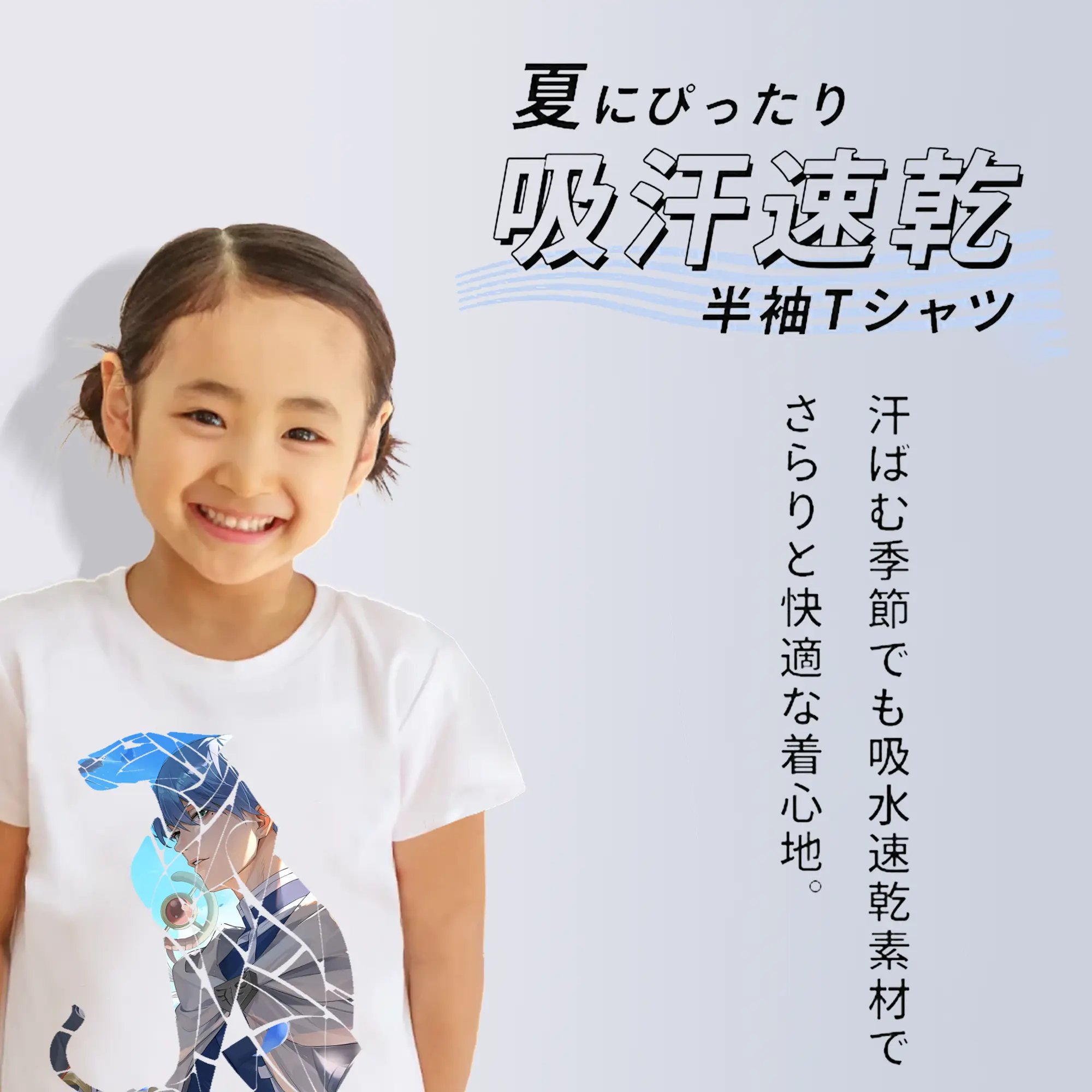 葬送のフリーレン（Frieren） グッズ,ヒンメル（Himmel）